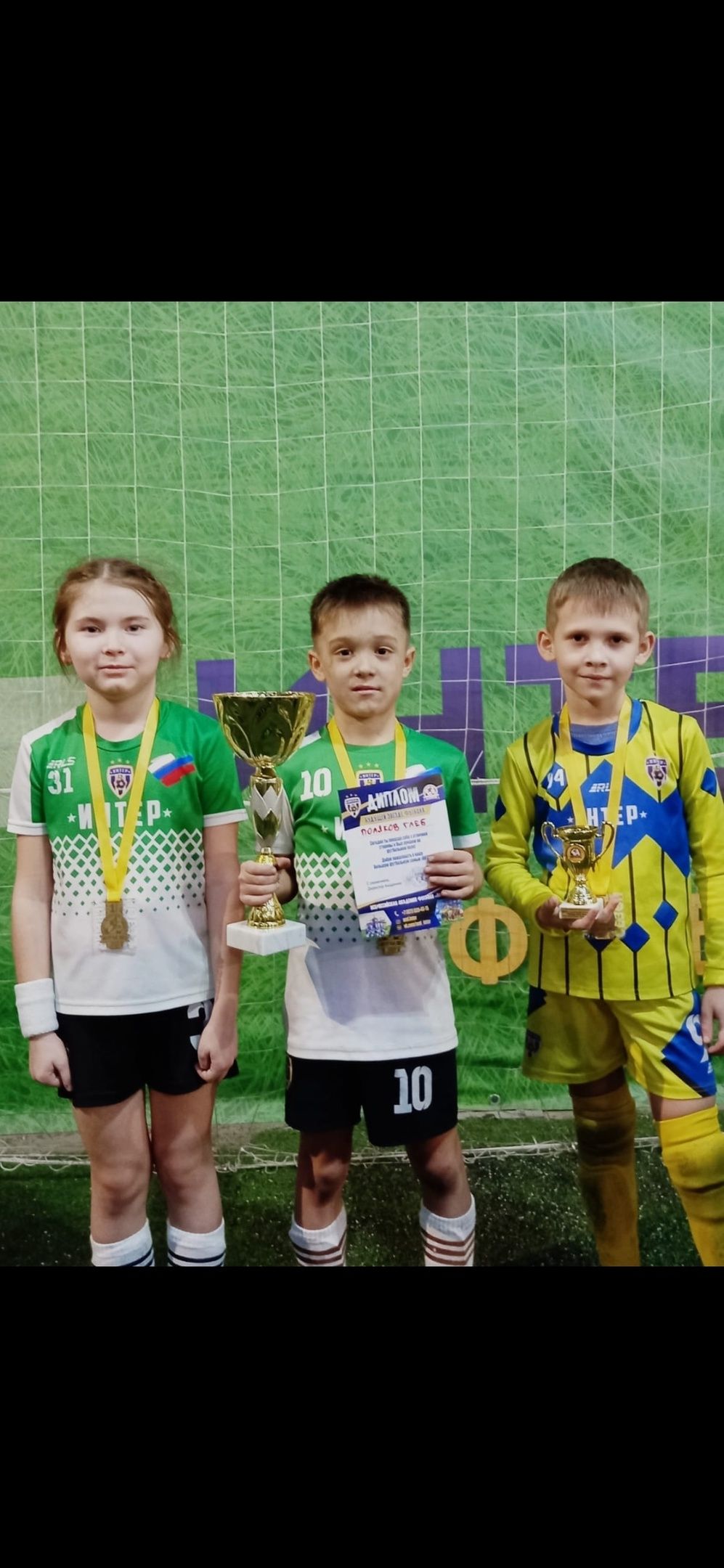 Юные футболисты Агрыза вернулись с 1 местами с финальных игр чемпионата «Интер лиги (5×5)»