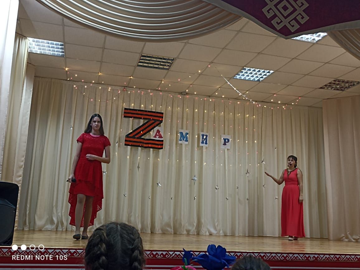 В Агрызском районе дали благотворительный концерт в поддержку мобилизованным