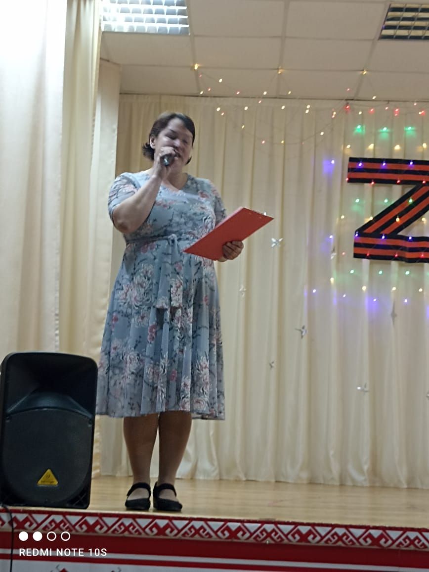 В Агрызском районе дали благотворительный концерт в поддержку мобилизованным