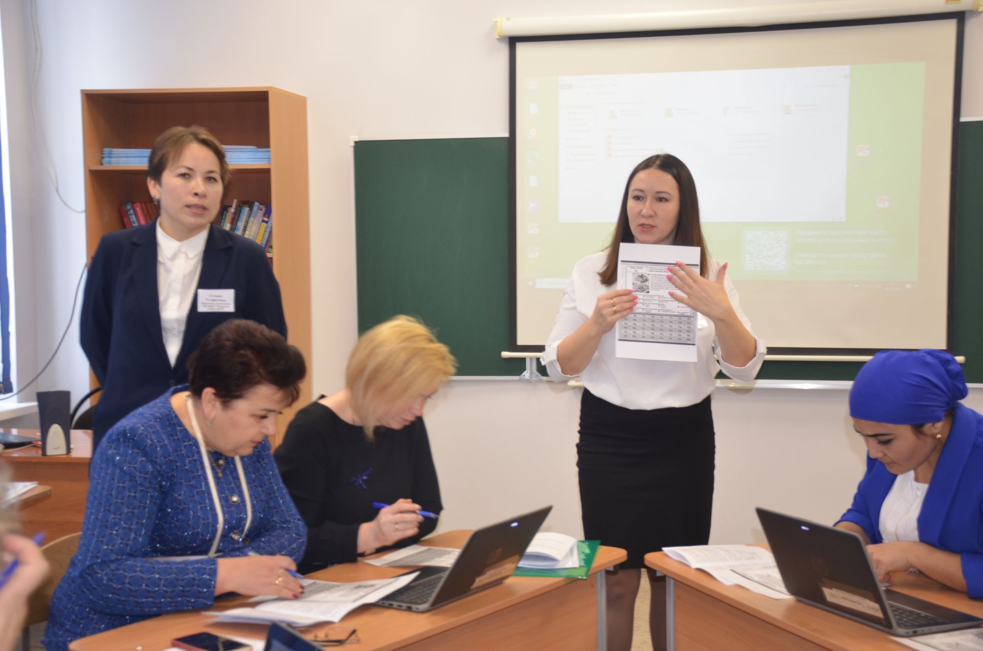 В Агрызе прошел зональный семинар педагогов (ФОТОРЕПОРТАЖ)