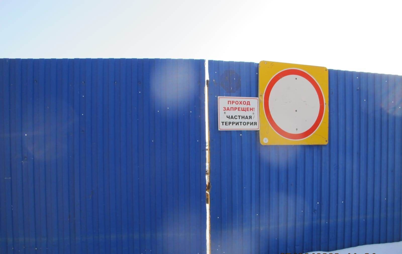 Прокуратура РТ обязала снести незаконно возведенный забор в парке «Нижняя Кама»