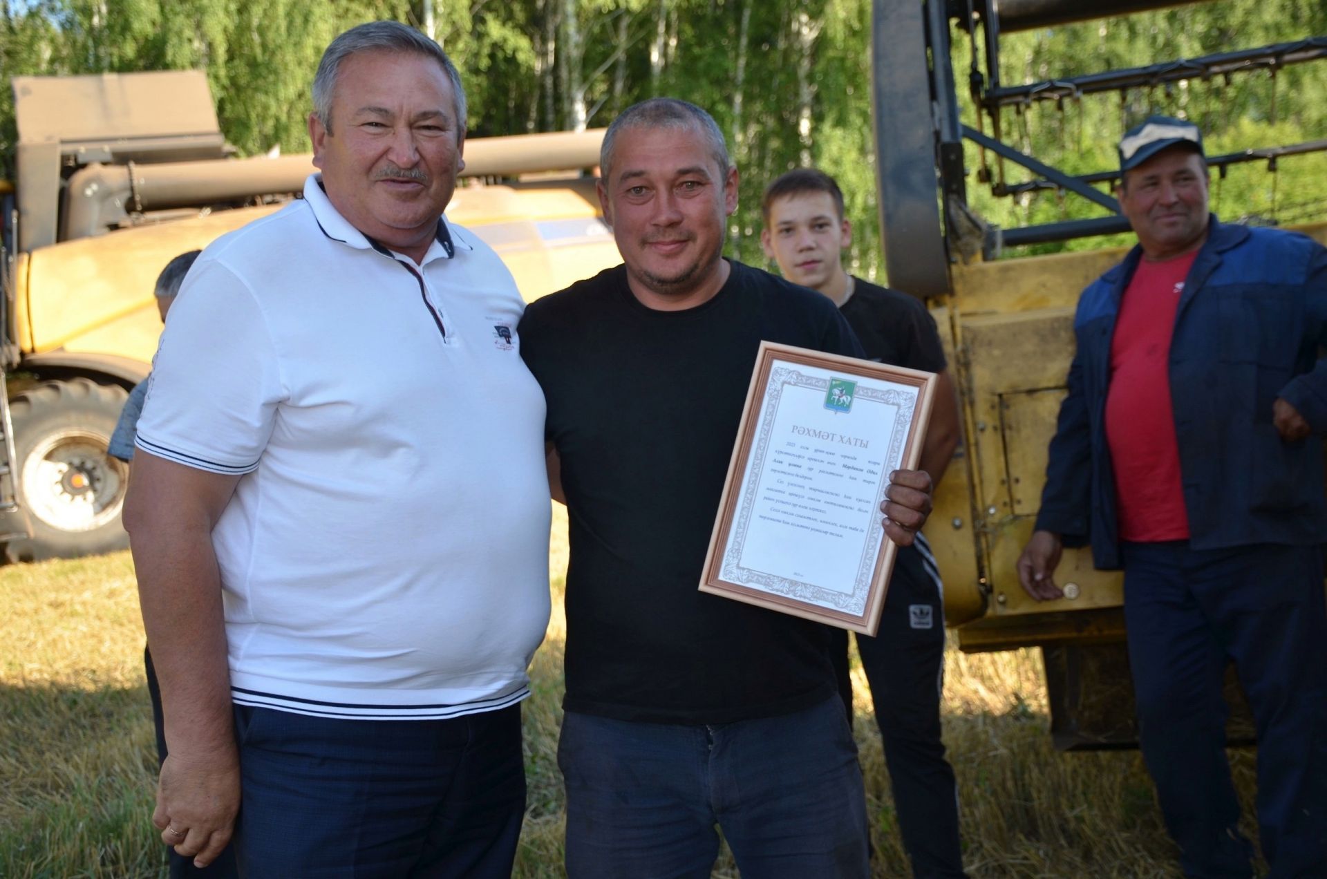 Алдынгы комбайнчыларны хөрмәтләделәр