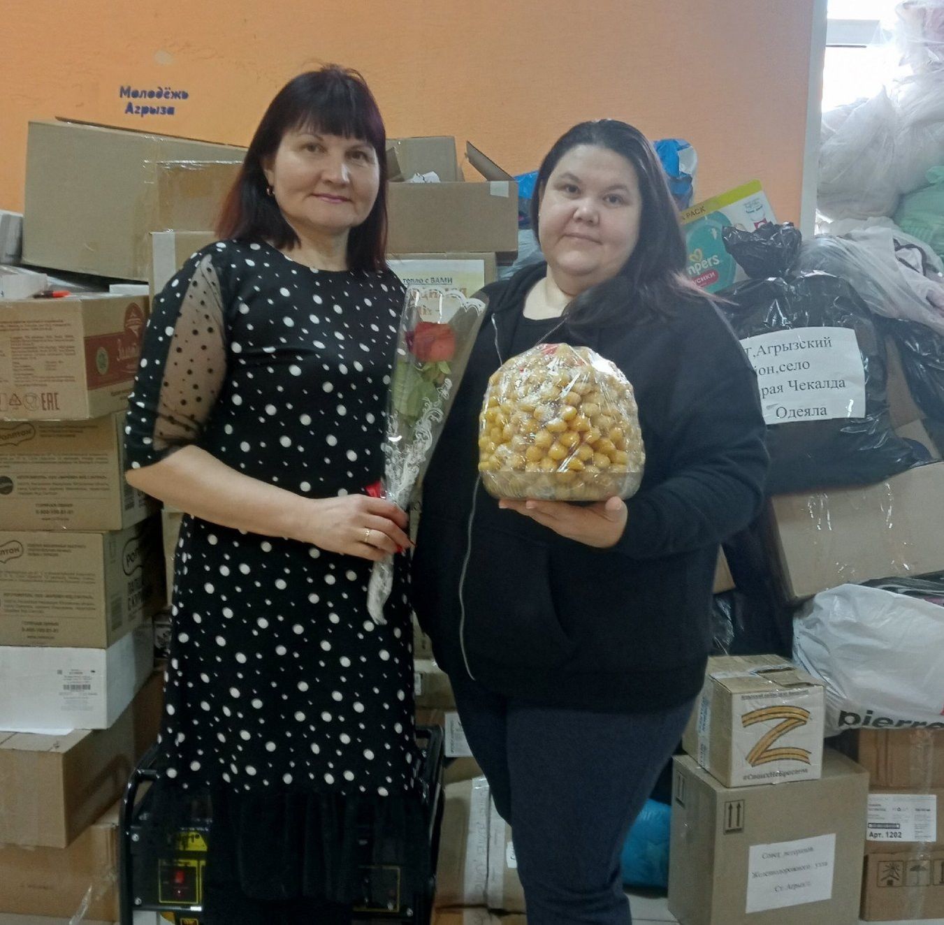 Алсу Муллахмәтова махсус хәрби операциядә катнашучыларга гуманитар ярдәмне җыю һәм җибәрү өчен зур көч куя