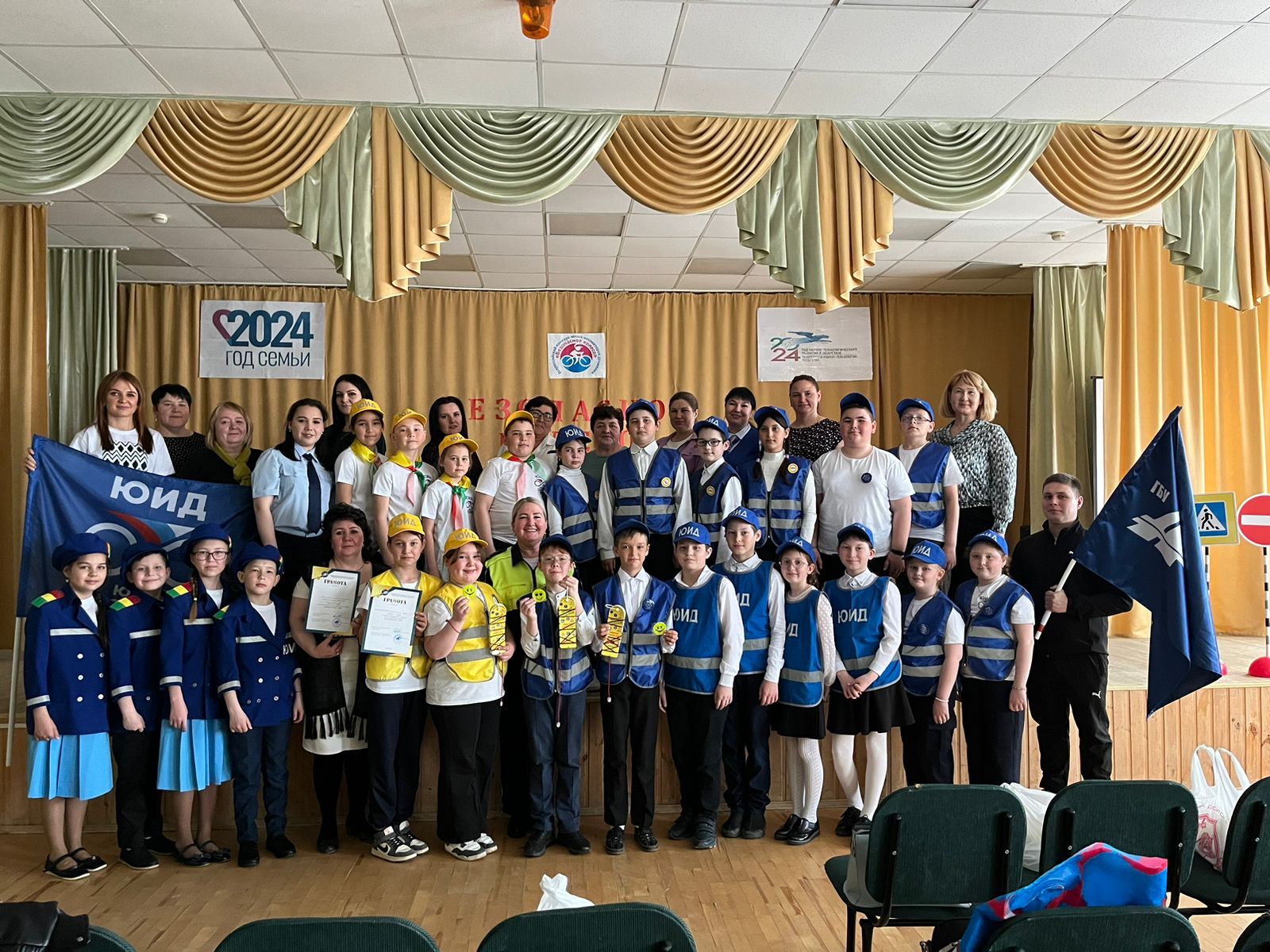 Терсинская школа - победитель зонального этапа конкурса «Безопасное колесо-2024»