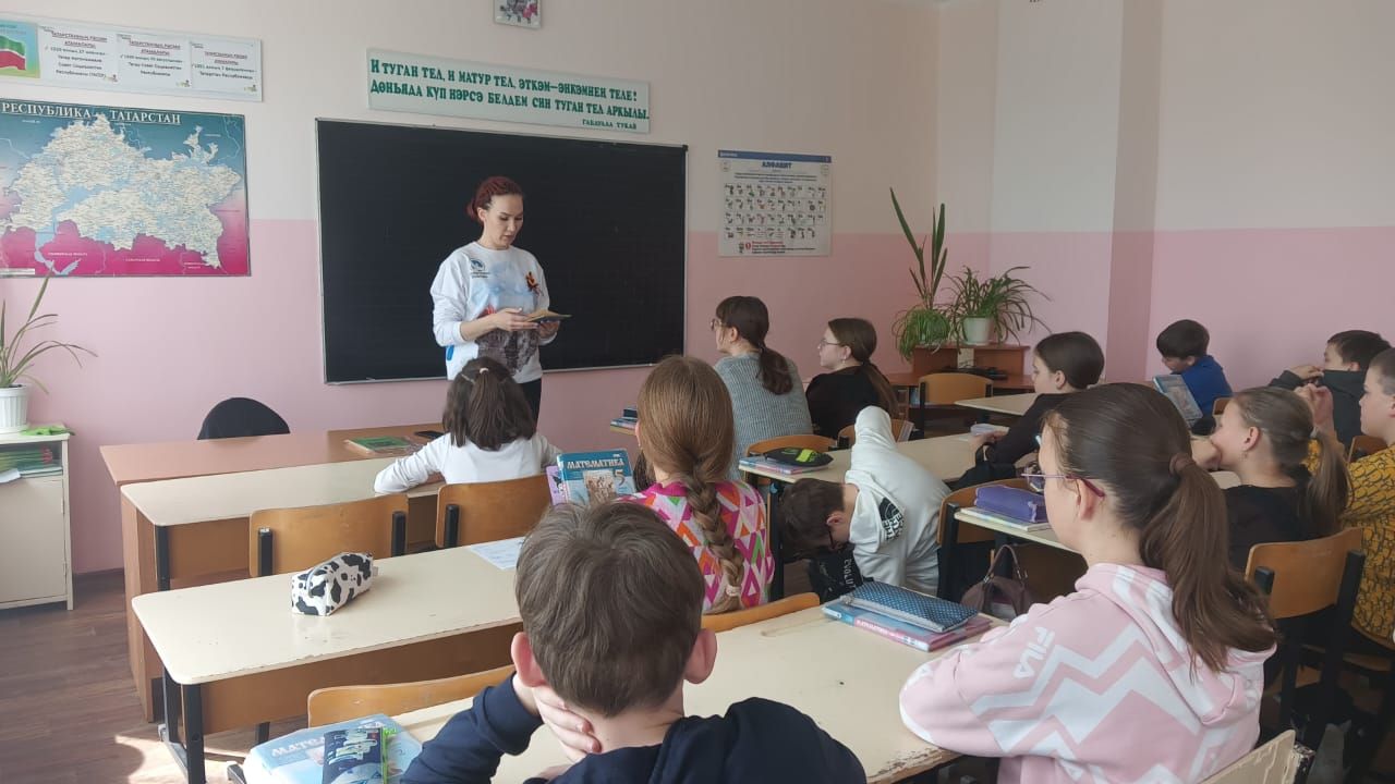 В Агрызском районе прошла акция «Читаем детям о войне»