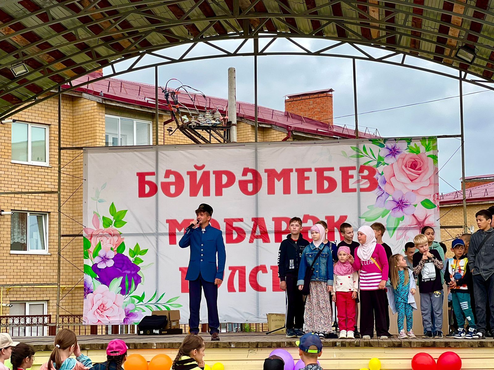 В Агрызе прошли праздничные мероприятия по случаю Курбан-байрама