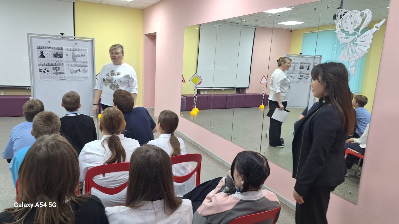 В подростковом клубе города прошел квест «Город твоими глазами »
