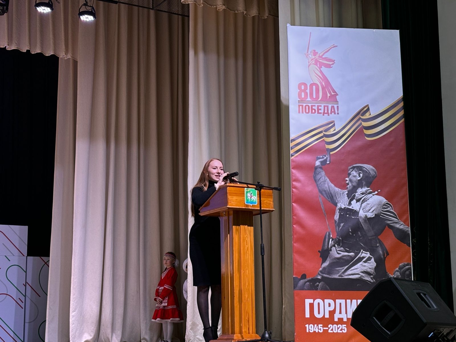 Гала-концерт конкурса удмуртской культуры «Мудорвай» состоялся в Агрызе