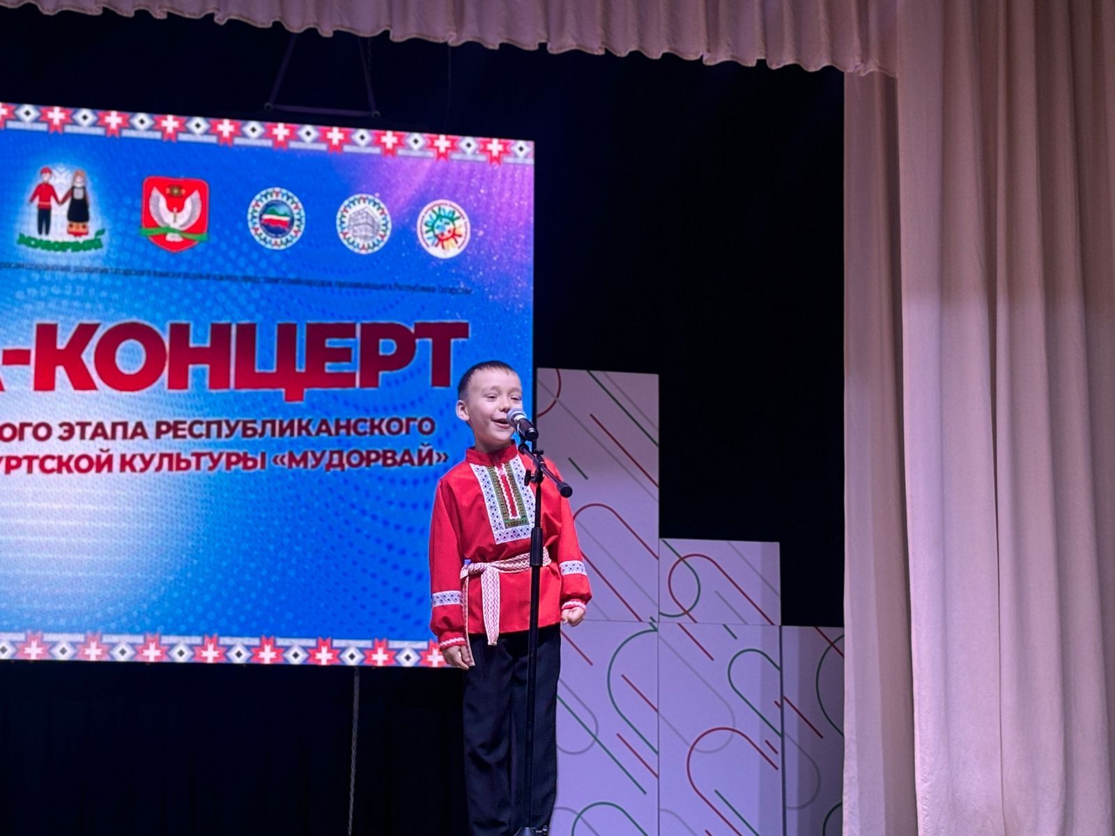 Гала-концерт конкурса удмуртской культуры «Мудорвай» состоялся в Агрызе