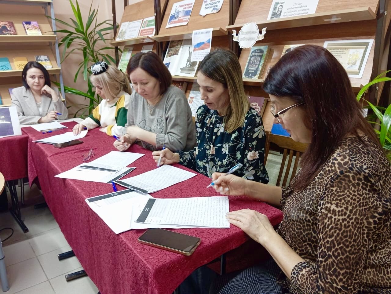 Әгерҗелеләр “Татарча диктант” акциясенә кушылдылар