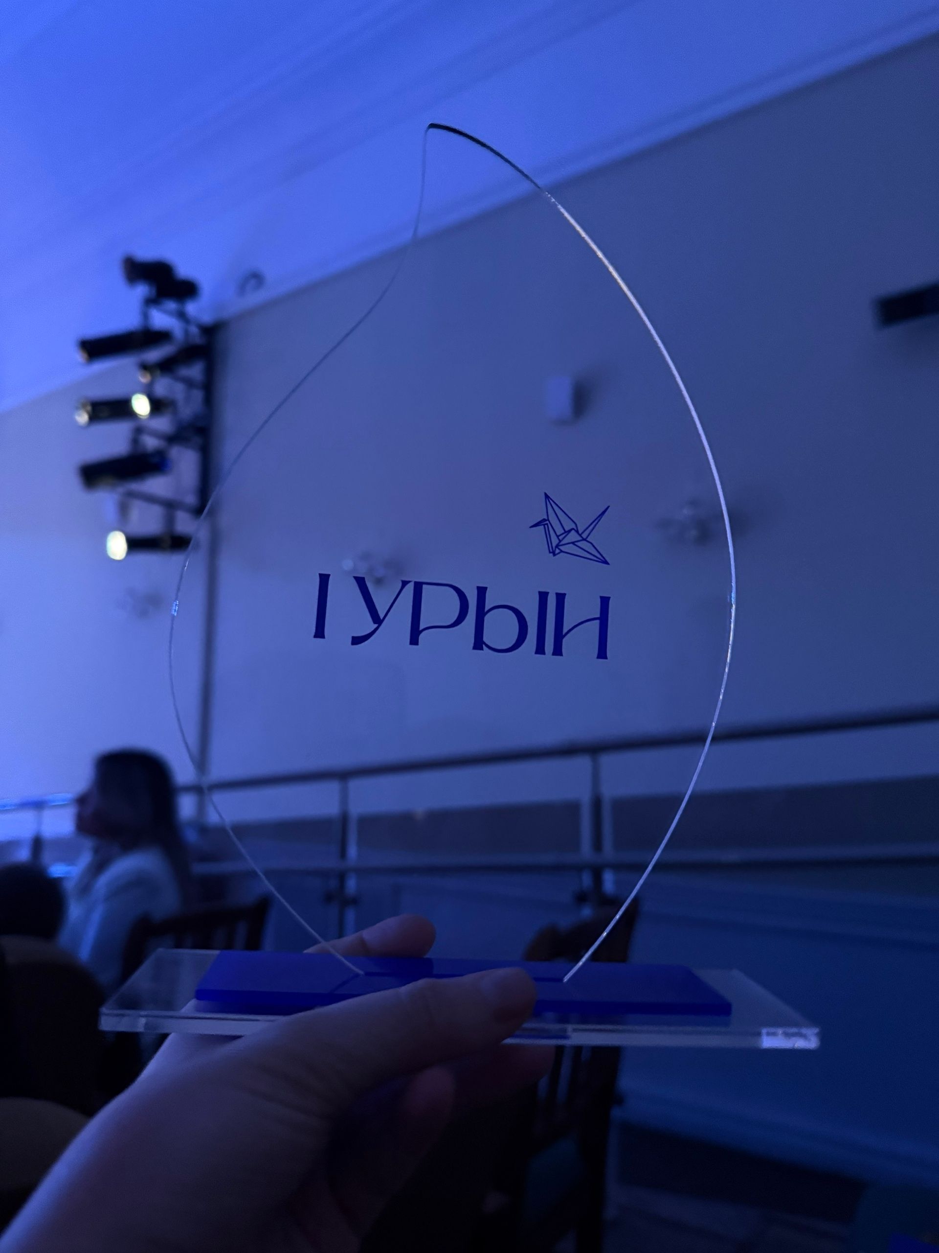 Школьный театр «Тургай» Кучуковской школы стал победителем республиканского конкурса «Җиңү классикасы» в Казани