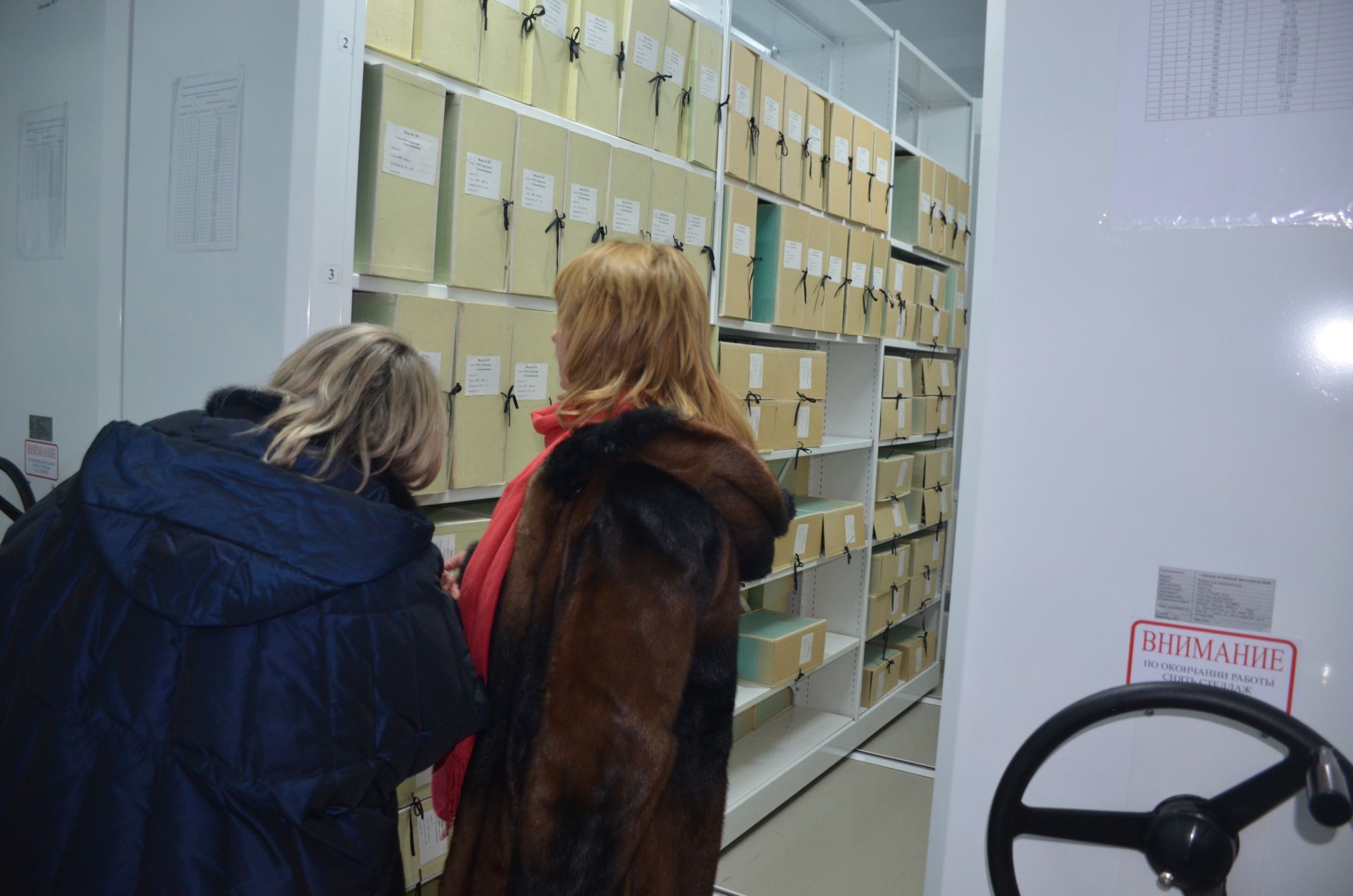 В Агрызе состоялся выездной семинар специалистов архивной службы со всей республики