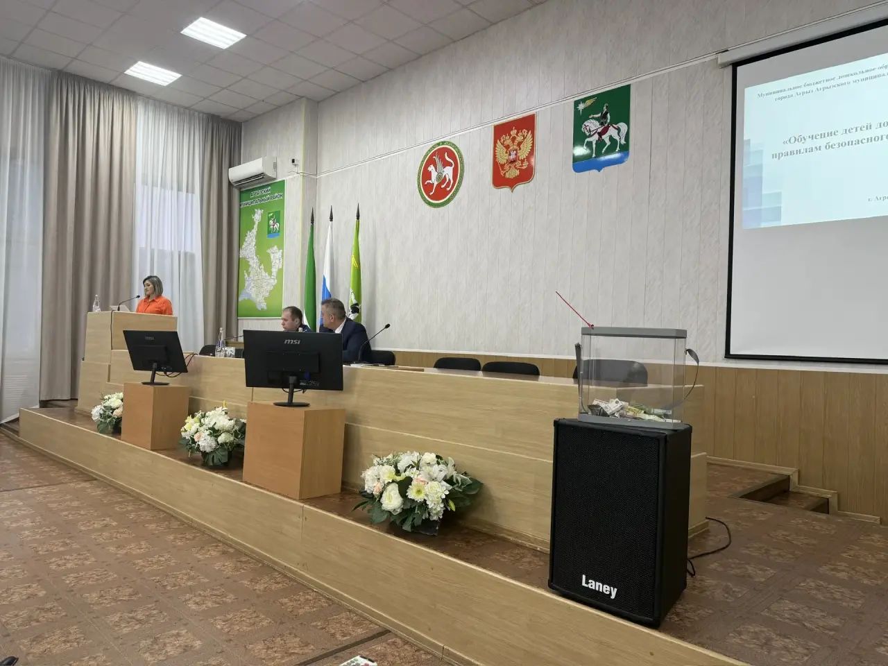 В Агрызе состоялось районное совещание, посвященное обеспечению безопасности на дорогах