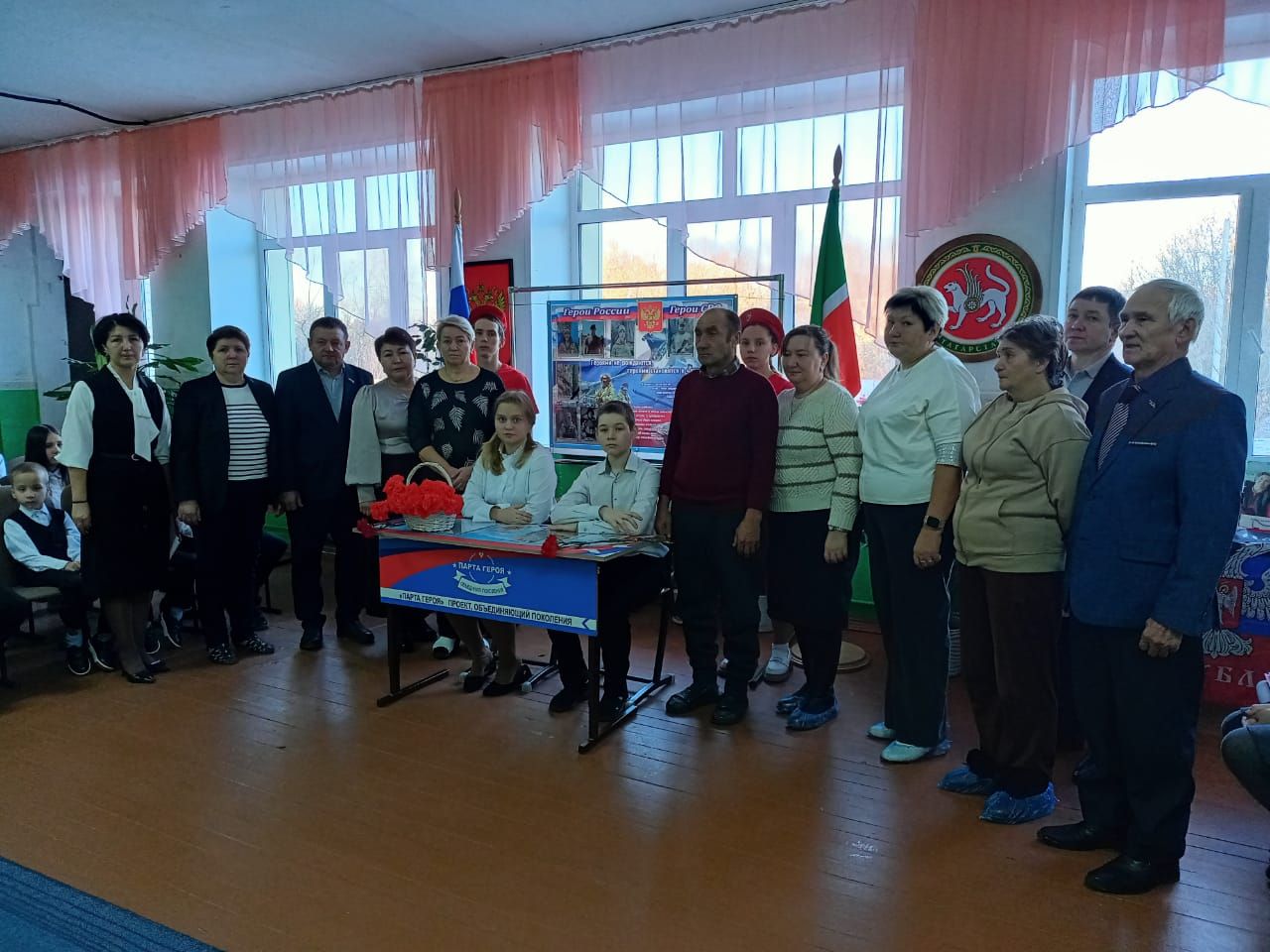 Кадыбаш мәктәбендә Герой партасын ачу тантанасы узды