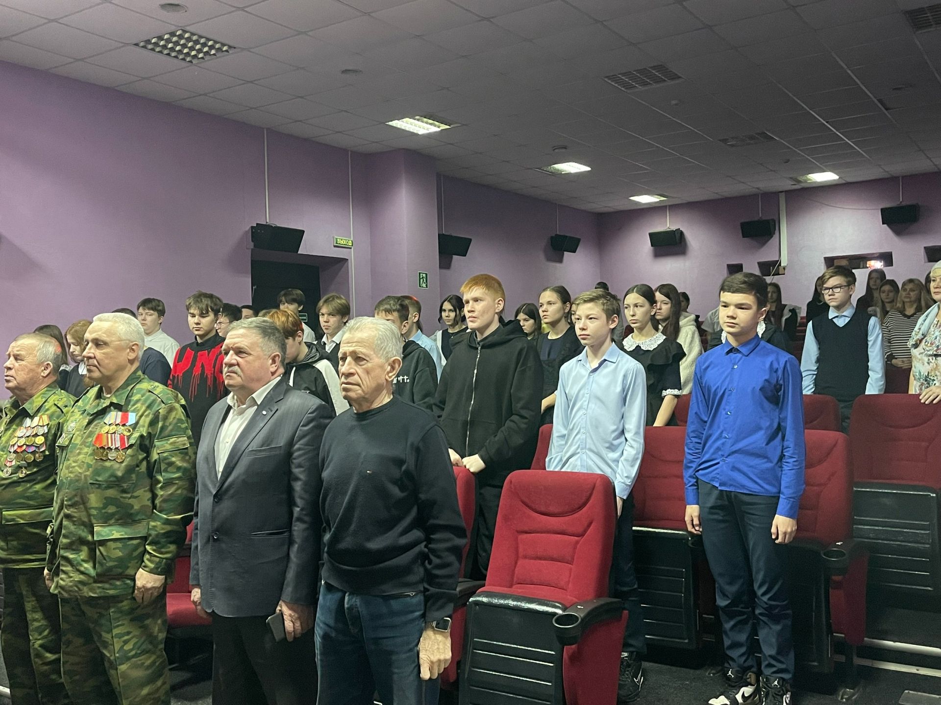 В Молодежном центре Агрыза почтили память жертв Афганской войны