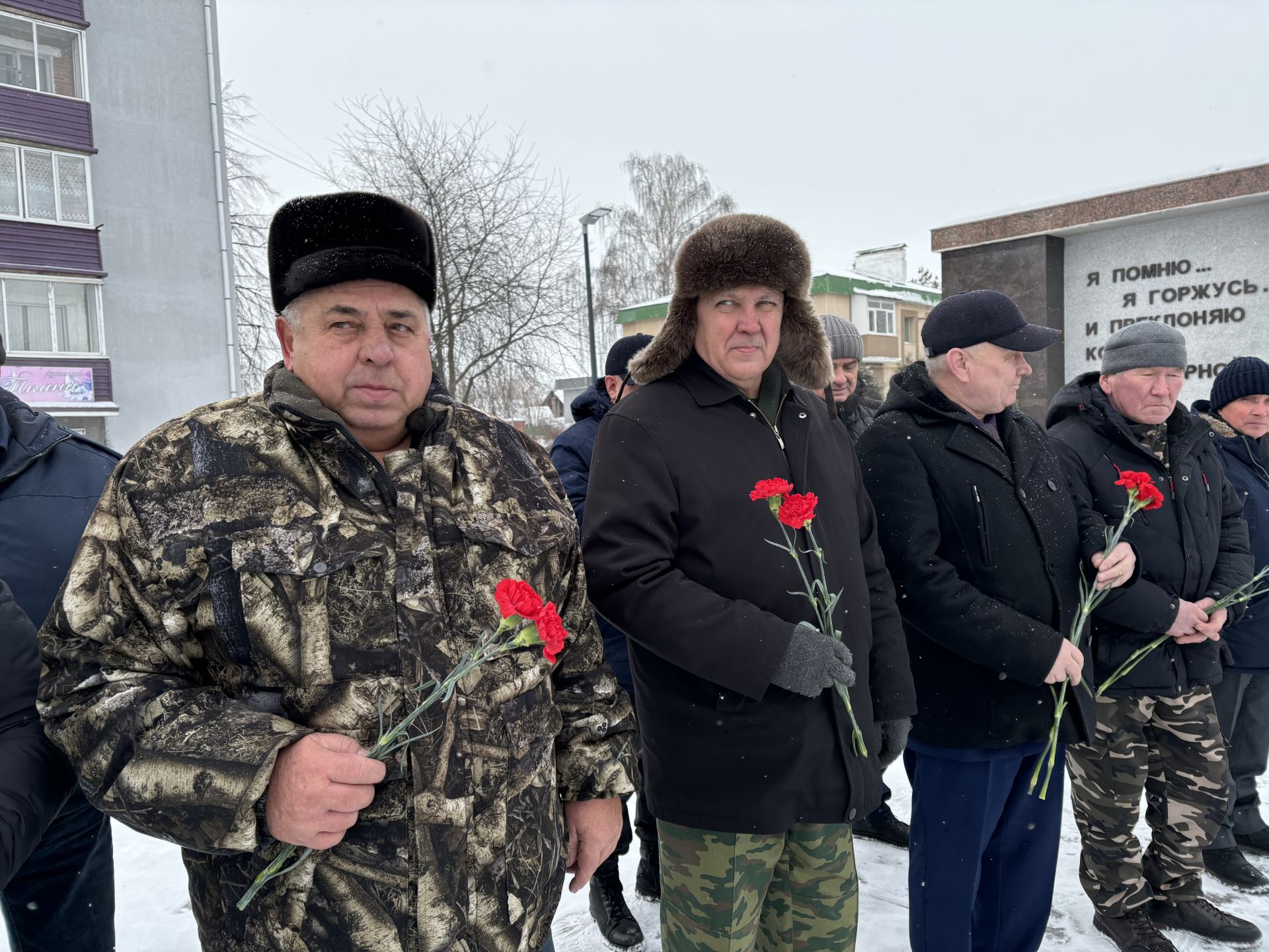 В Агрызе состоялась Акция Памяти в честь воинов - интернационалистов