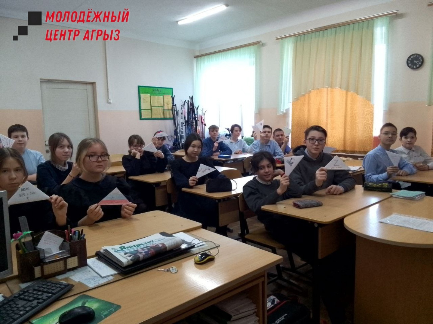 Акция «Письмо солдату»: школьники Агрыза поддержали участников СВО