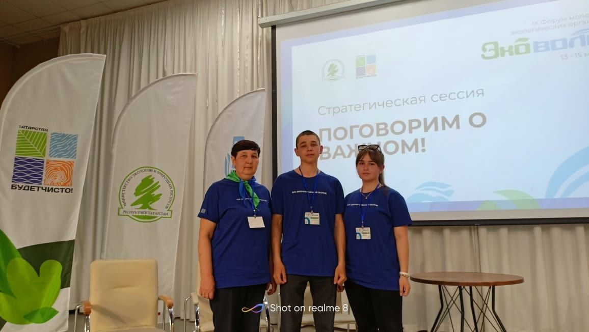 Кичкетаң мәктәбенең яшь экологлары «Экодулкын-2025»не әсир итә