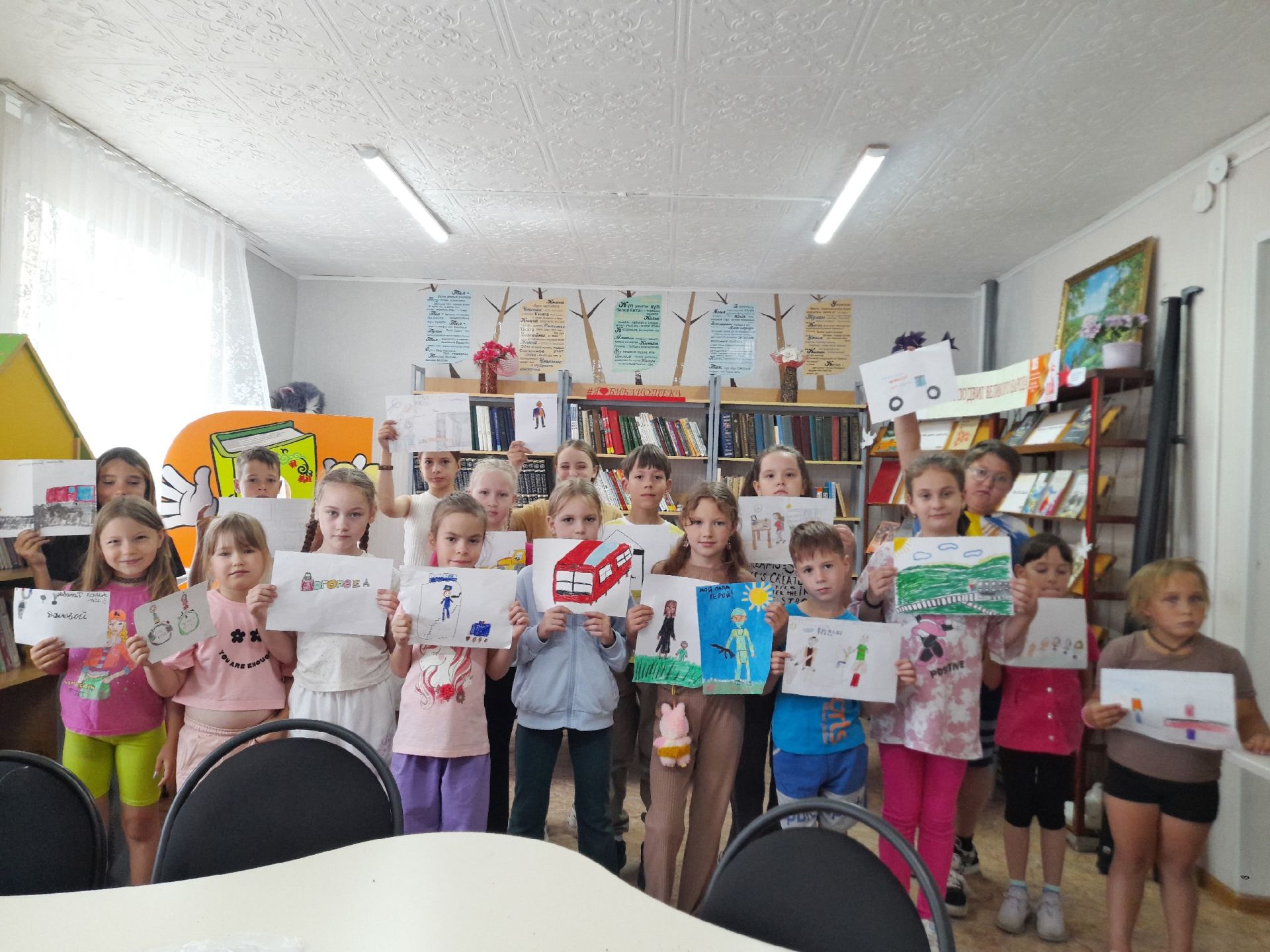 В Агрызе стартовал библиотечный лагерь «Книжная радуга»