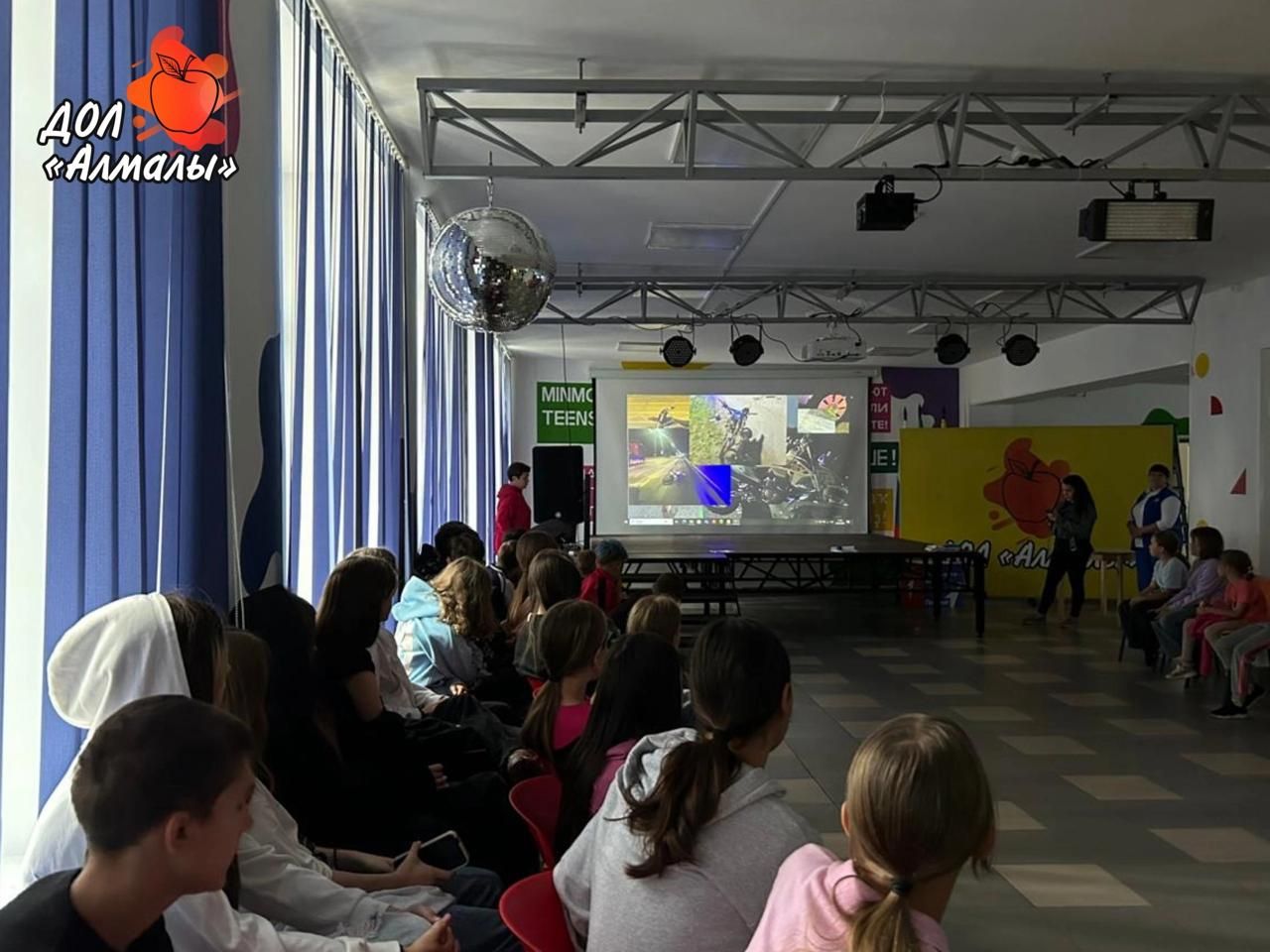 В детском лагере «Алмалы» состоялось познавательное мероприятие «Регулируй движение»