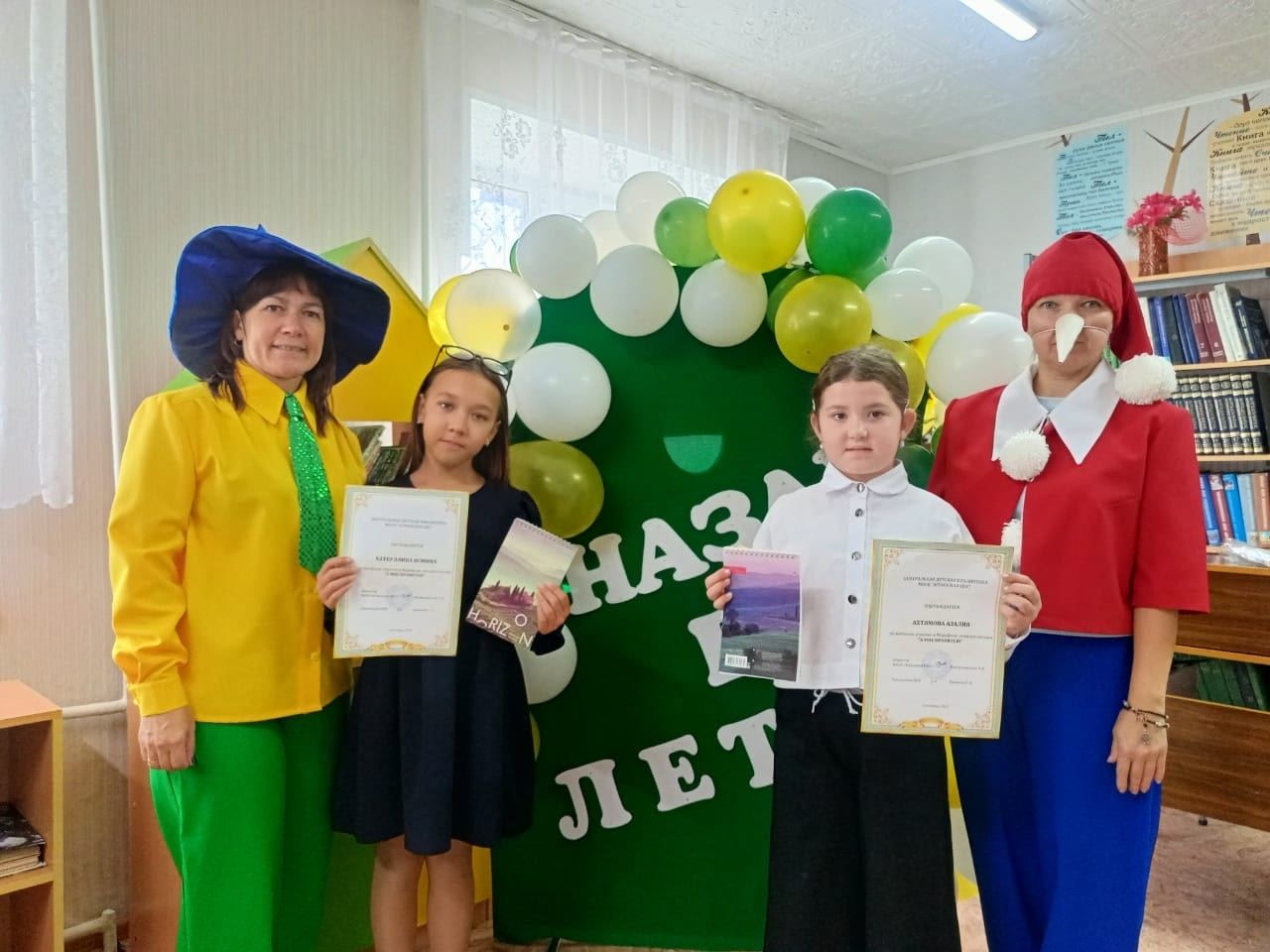 Литературное лето под открытым небом: в Центральной детской библиотеке торжественно закрыли сезон