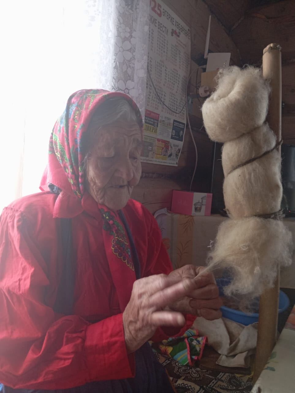 Бима авылының тыл һәм хезмәт ветераны туган көнен билгеләп үтә