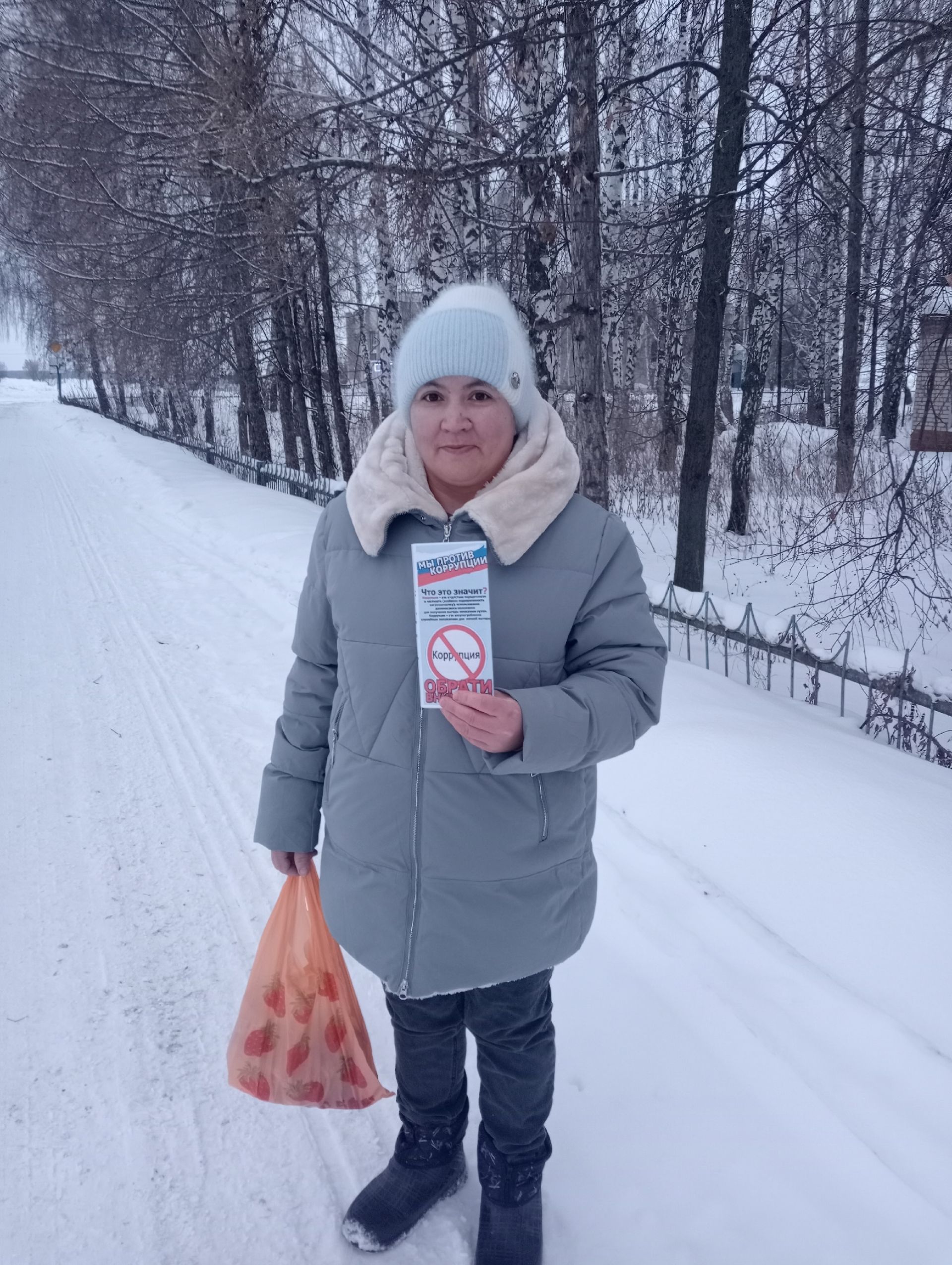 Салагышта «Ришвәтчелеккә юк дибез!» исемле акция узган