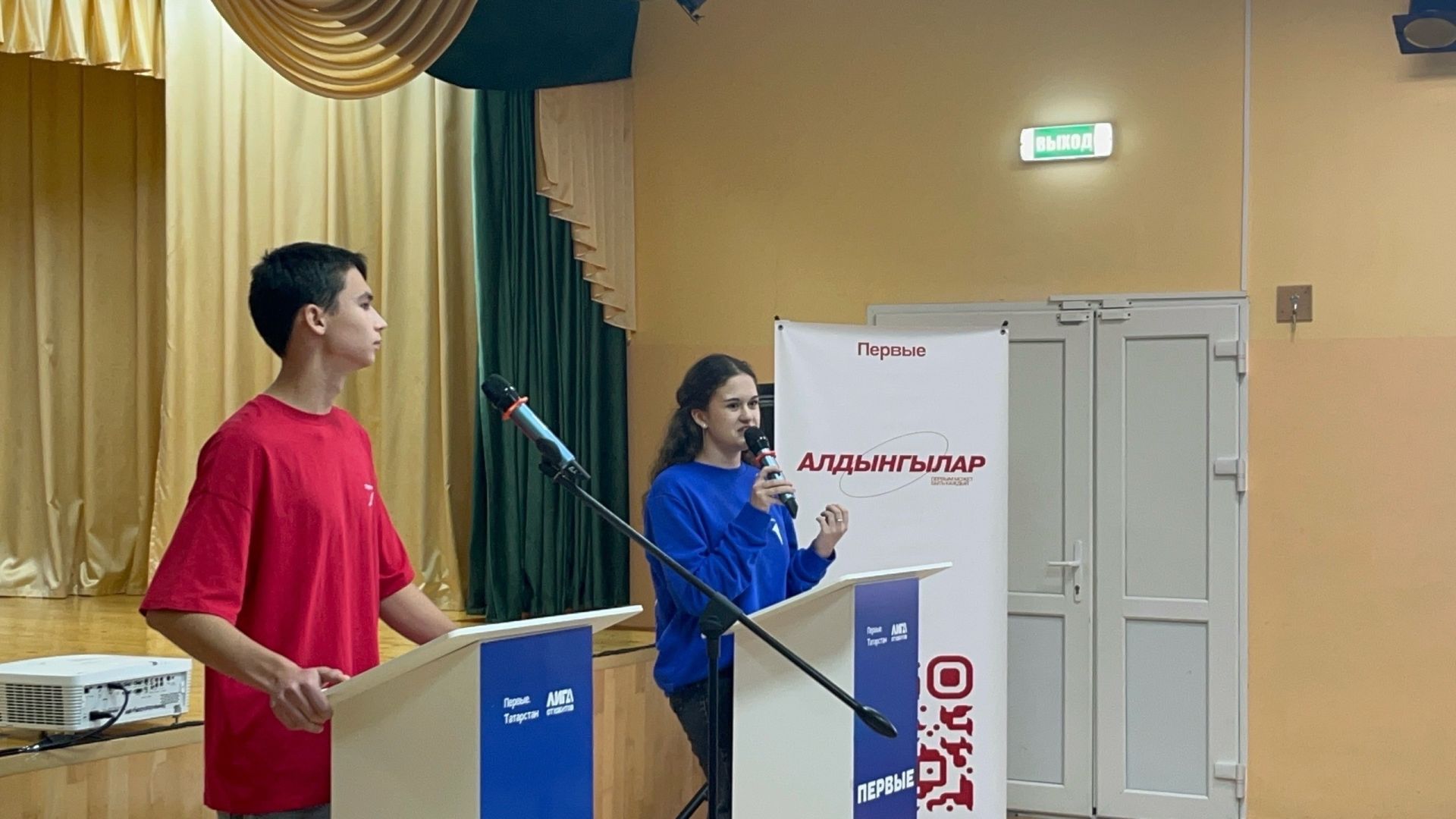 Алдынгылар хәрәкәтенә рәис сайланды