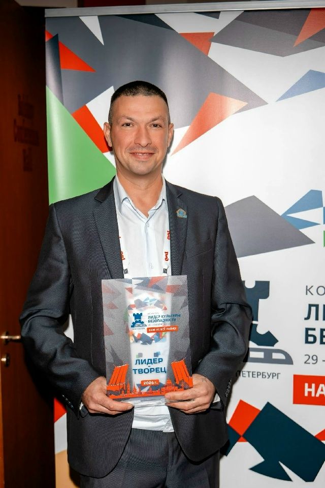 Сергей Илюшин: «Гимн рождался прямо на рабочем месте»