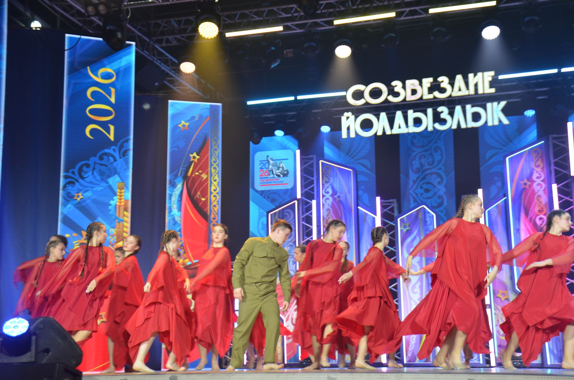 В Агрызе стартовал зональный этап республиканского фестиваля «Созвездие-Йолдызлык»