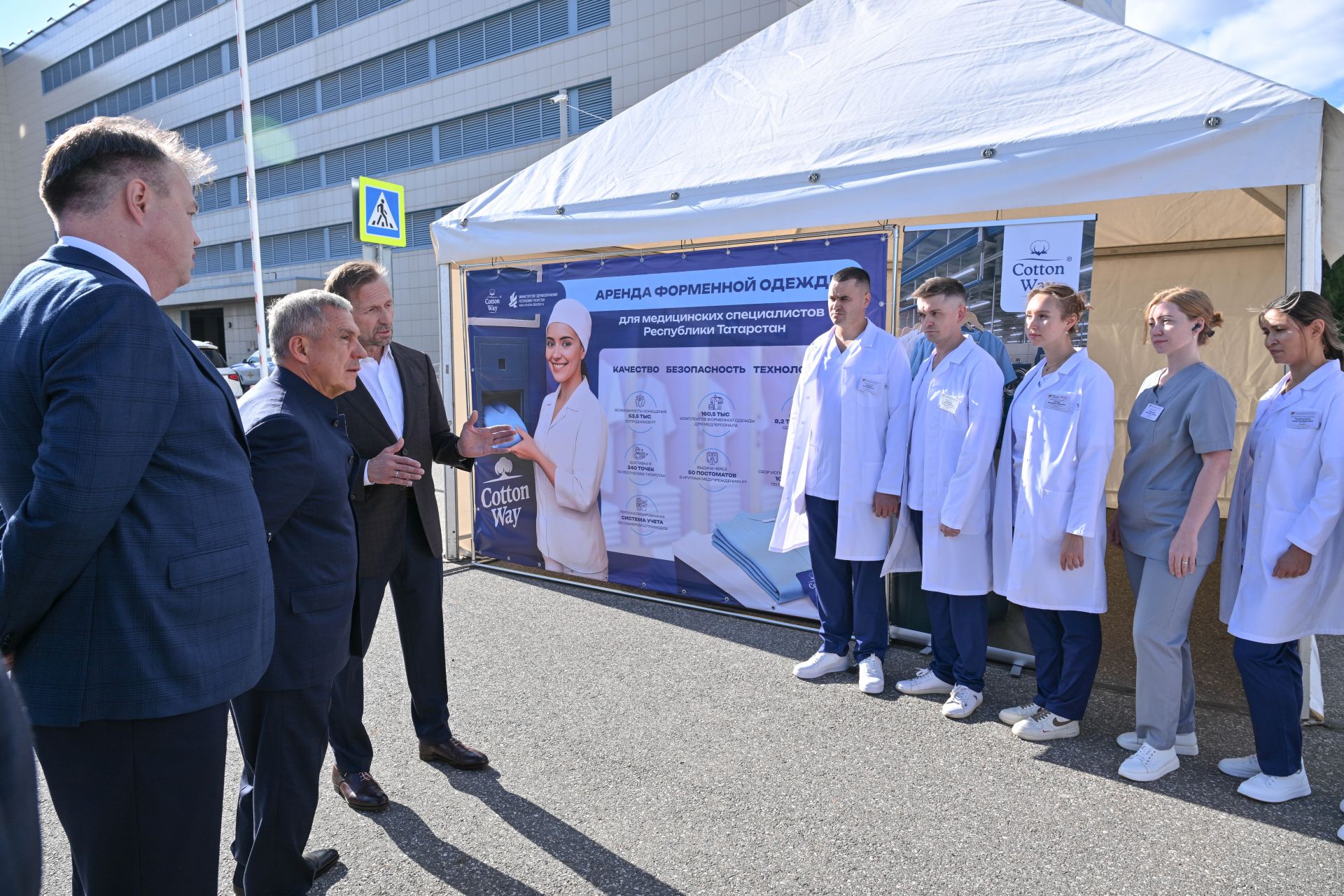 10 тысяч медиков Татарстана получат форменную одежду в 2026 году