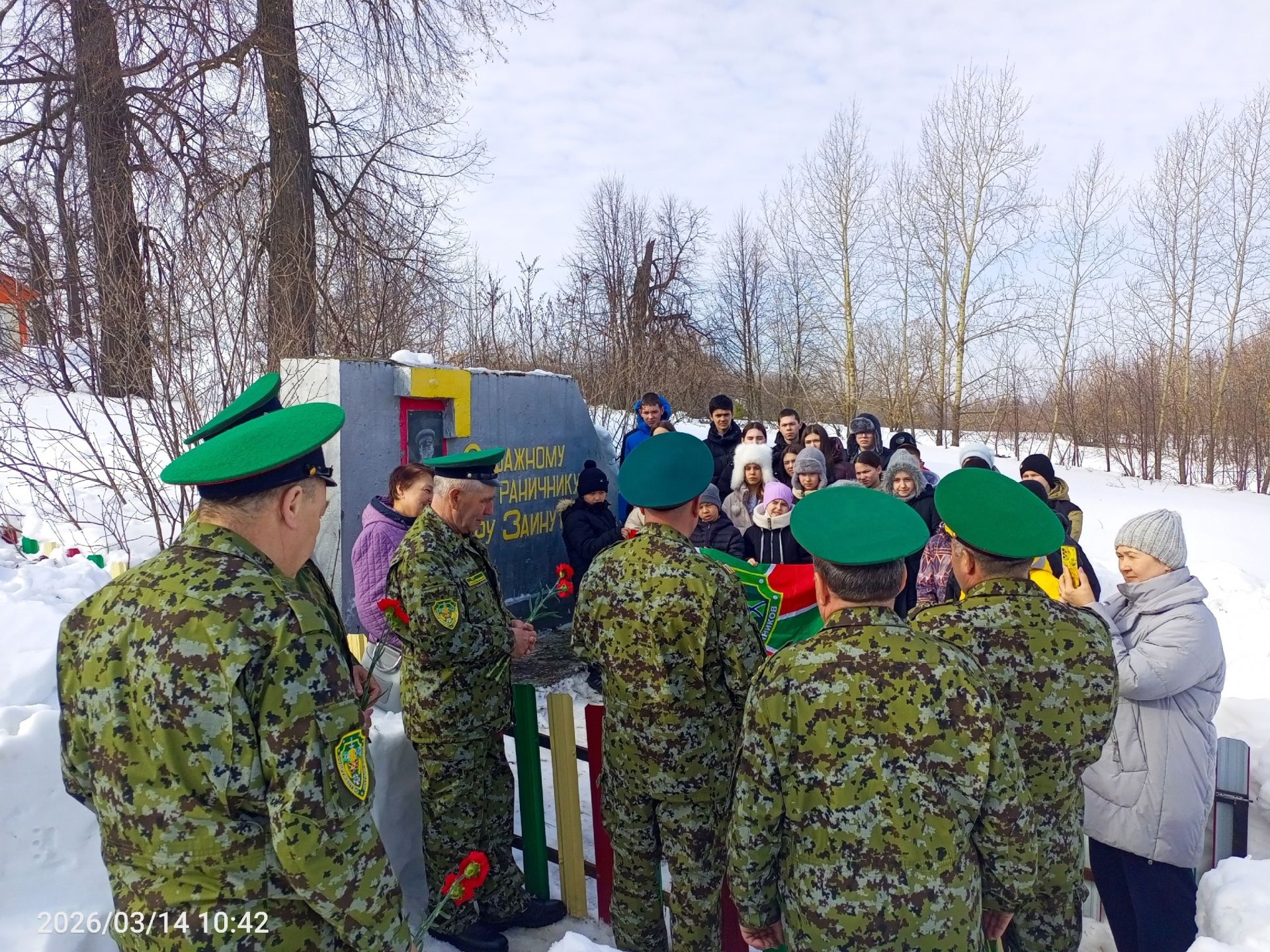 В Шаршадинском поселении прошел урок мужества памяти Анвара Зайнутдинова