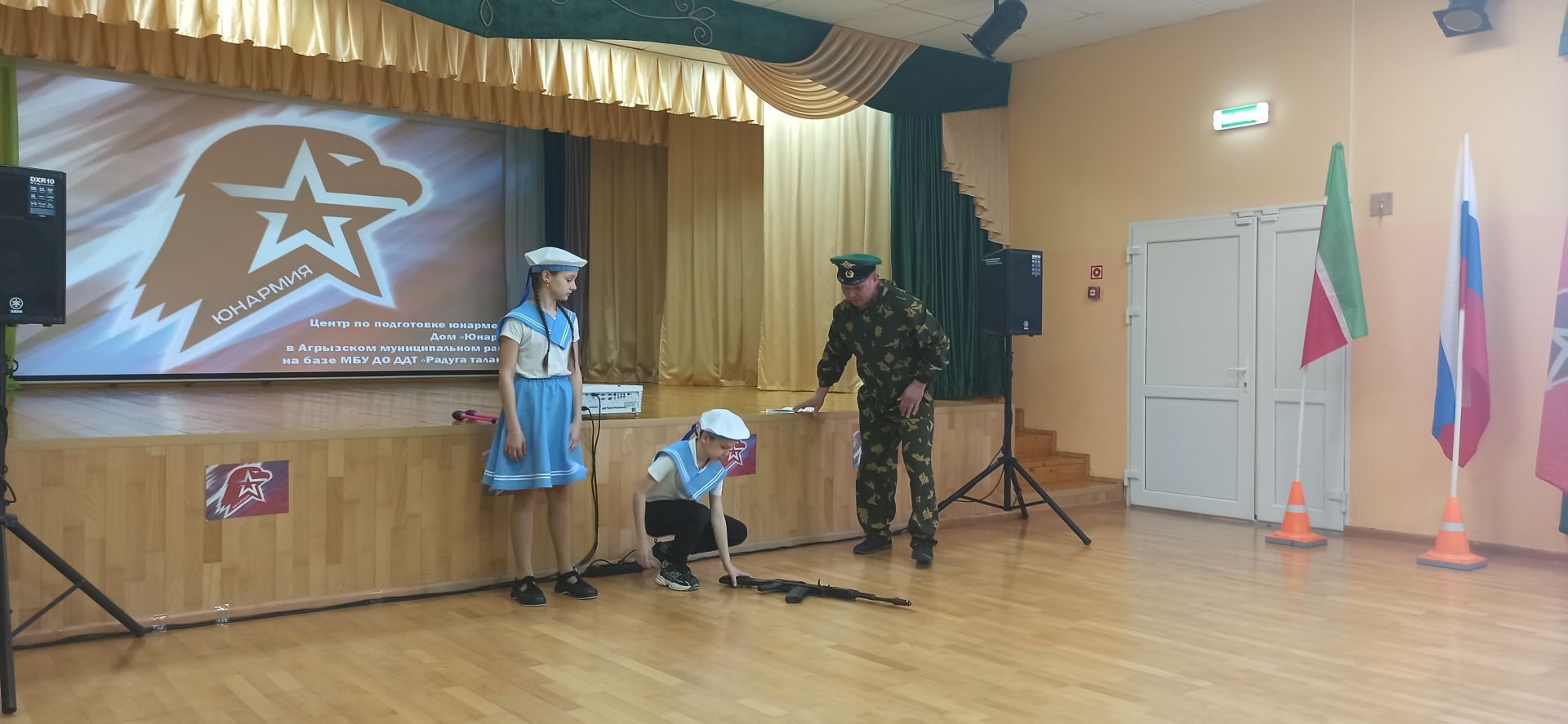 В Агрызе состоялась военно-спортивная игра «Юнармейские старты»
