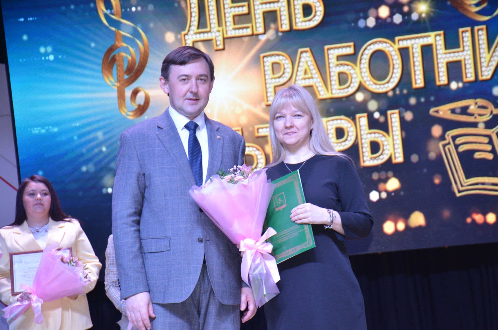В Агрызском районе наградили работников культуры в честь профессионального праздника