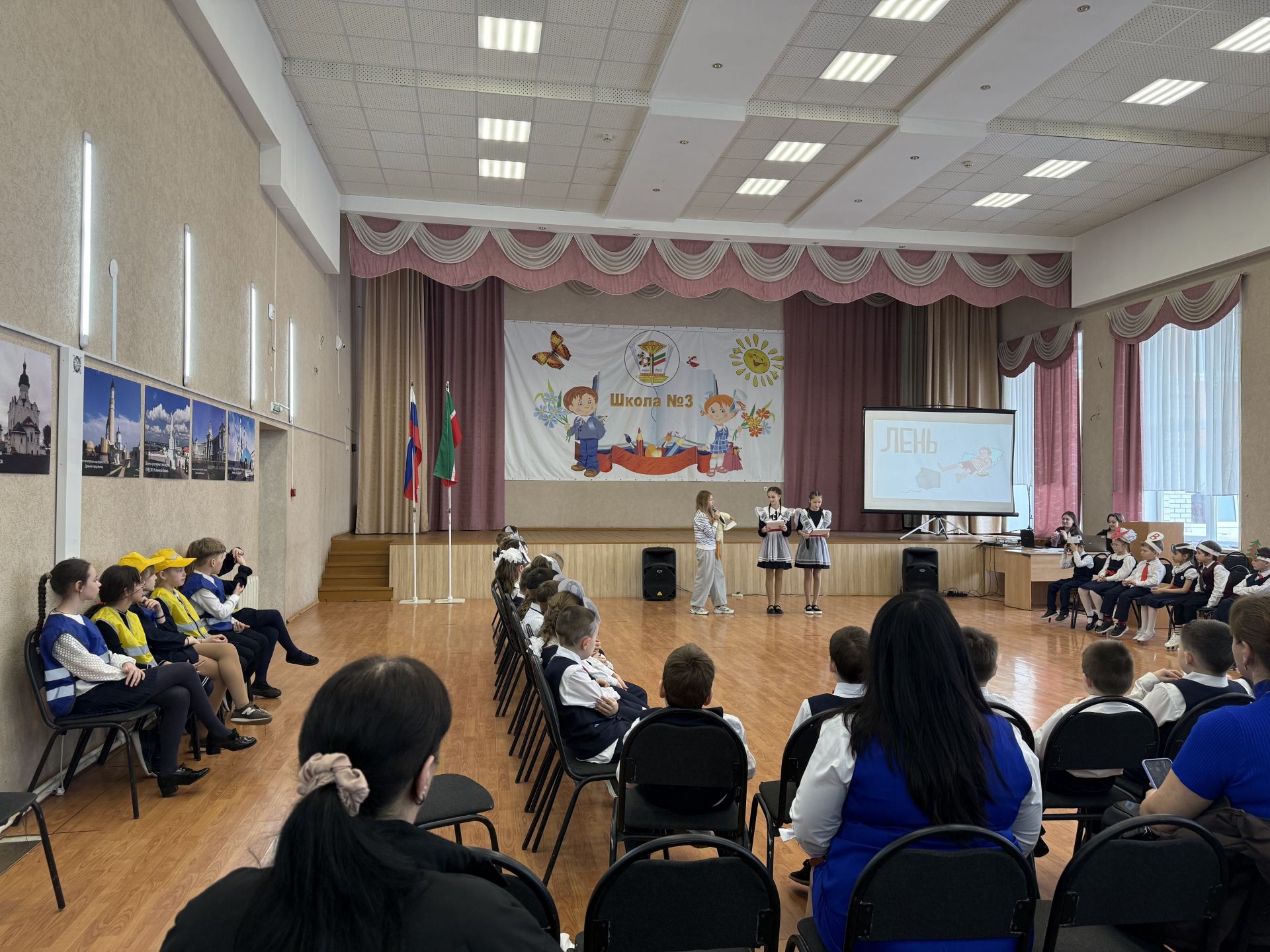 В школе №3 состоялось профилактическое мероприятие «Прощание с азбукой» на тему безопасности дорожного движения