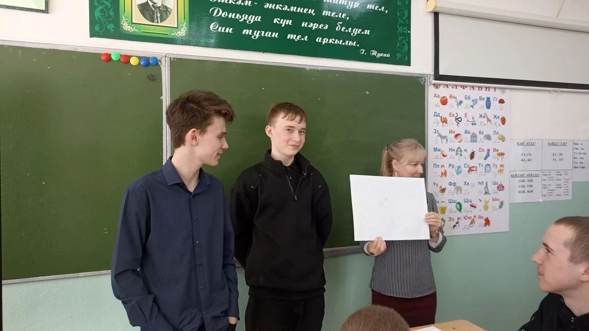 В гимназии № 1 состоялся литературный батл по «Пушкинской карте»