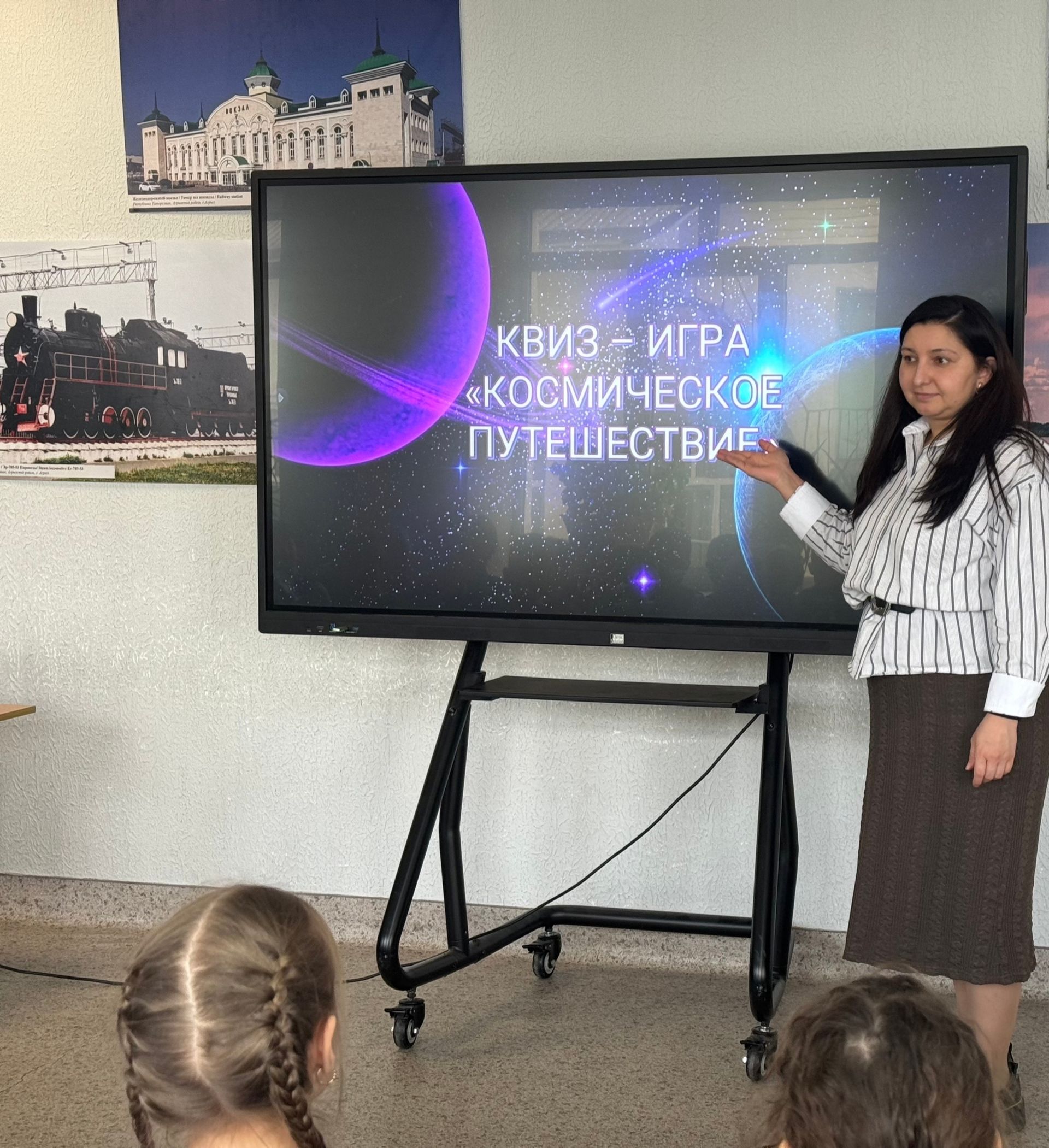 Десятилетие науки и технологий: первая российская Неделя космоса объединила более тысячи мероприятий по всей стране