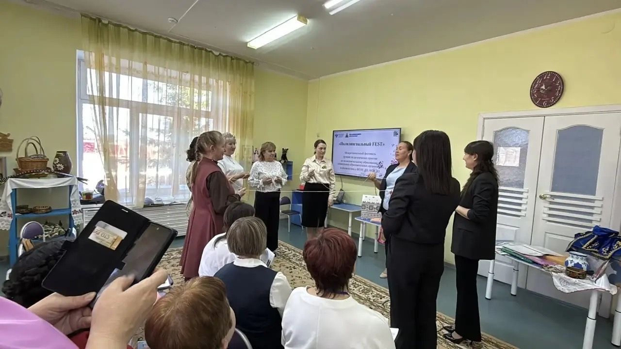 В Агрызе прошёл «Полилингвальный фест»