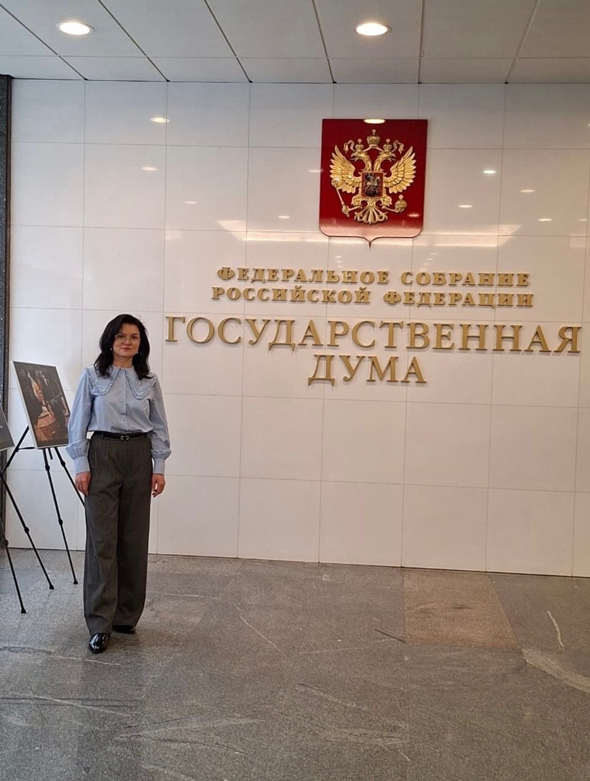 В Москве состоялось выездное совещание органов ЗАГС Республики Татарстан