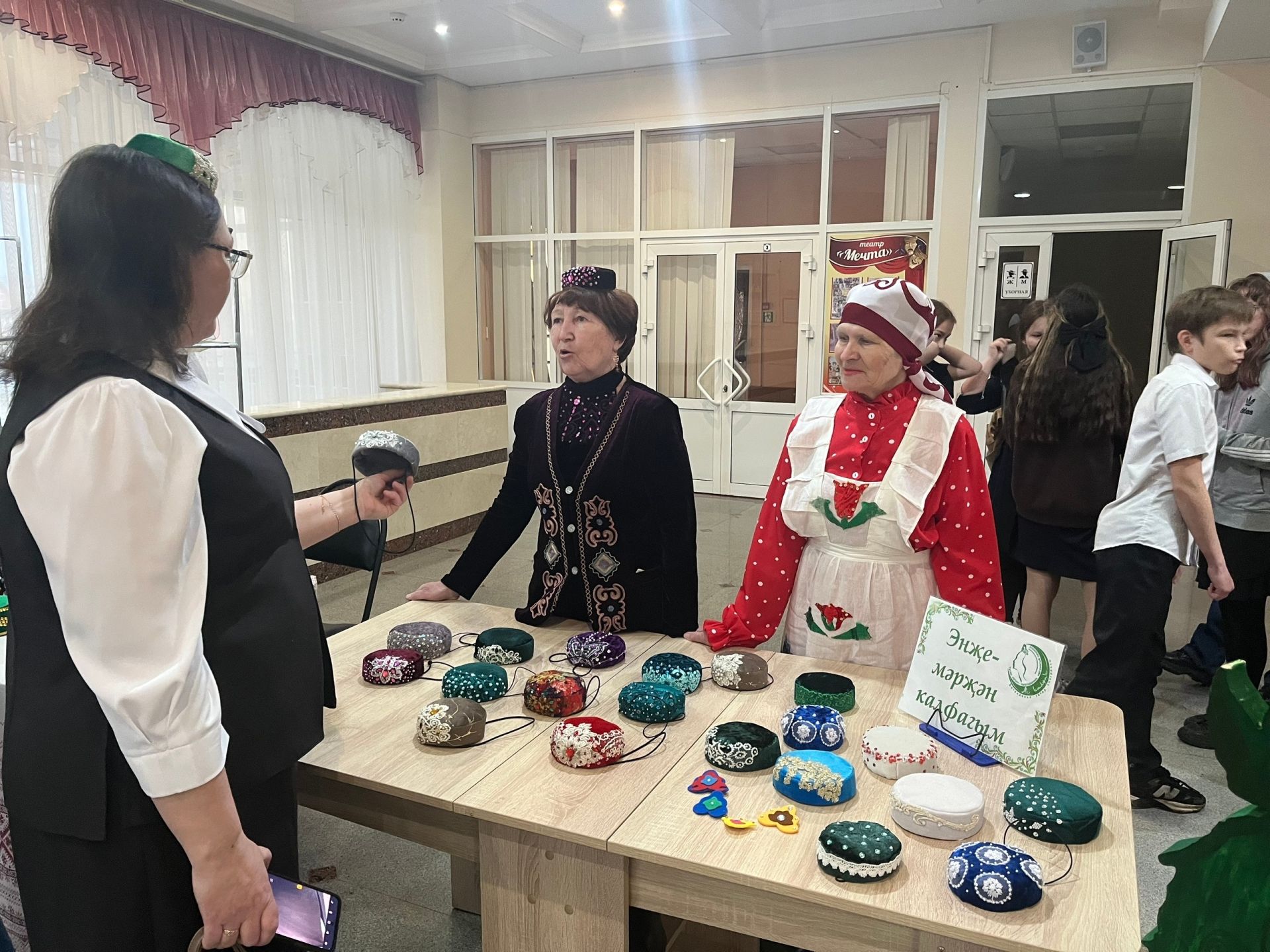 Тукай яши безнең күңелләрдә