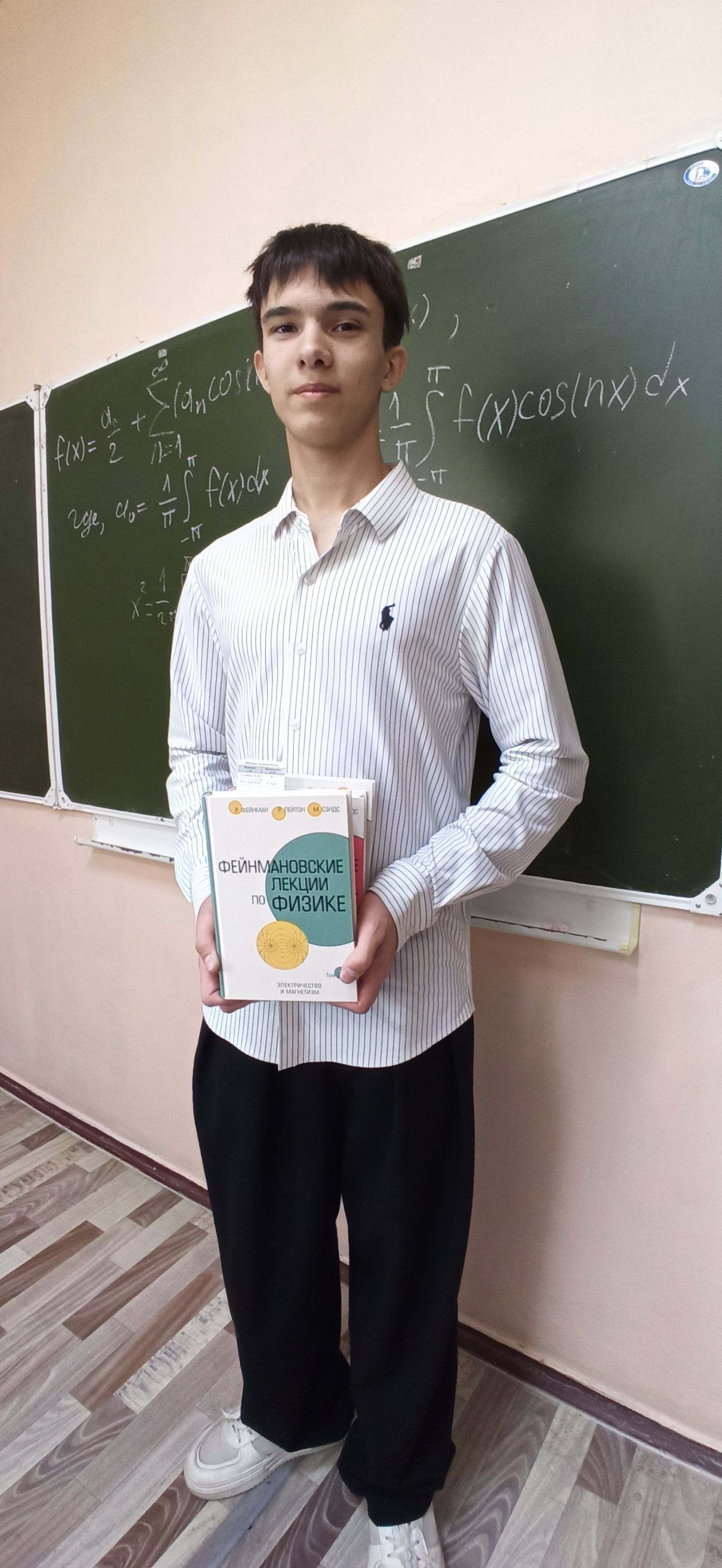 Олимпиадалар йолдызы