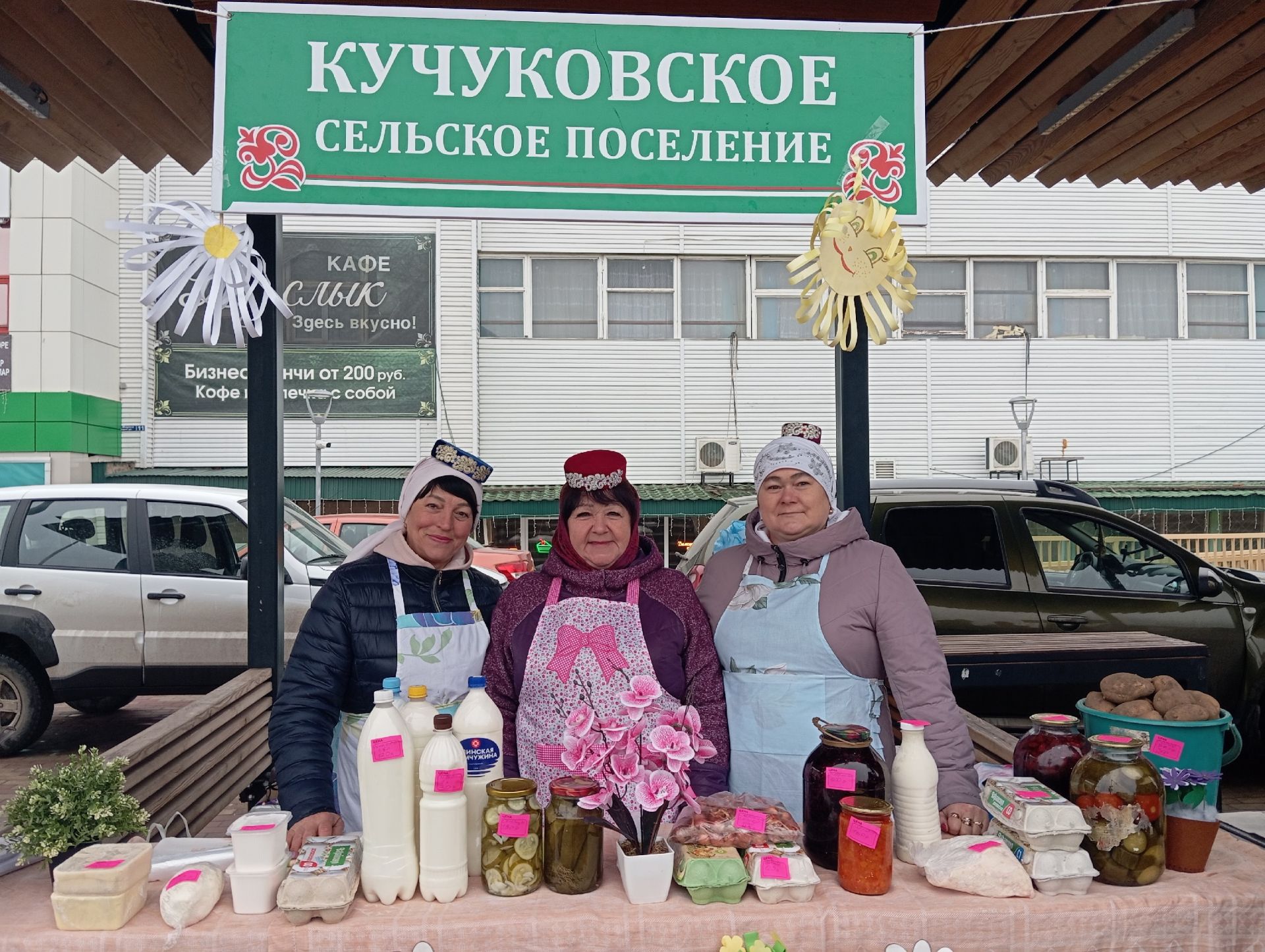 В Агрызе продолжаются весенние ярмарки