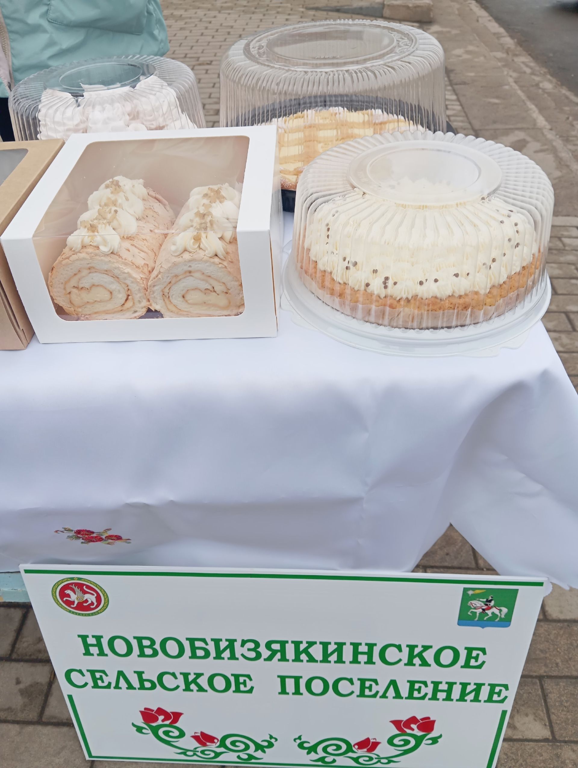 В Агрызе продолжаются весенние ярмарки