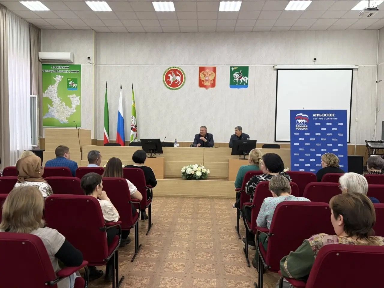 Комплексная поддержка военнослужащих и их семей: итоги расширенного приёма