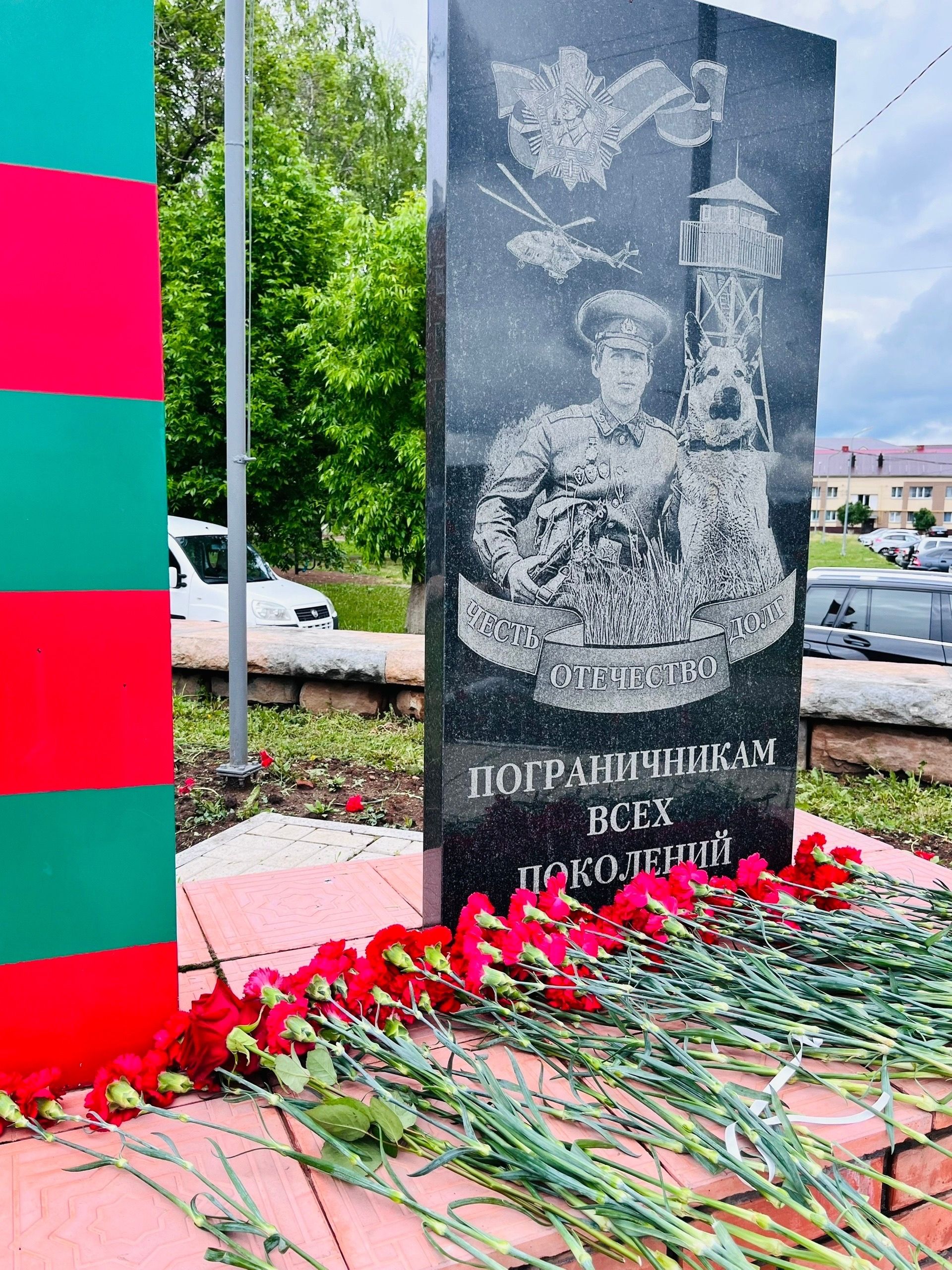 В Агрызском районе состоялось мероприятие в честь Дня пограничника