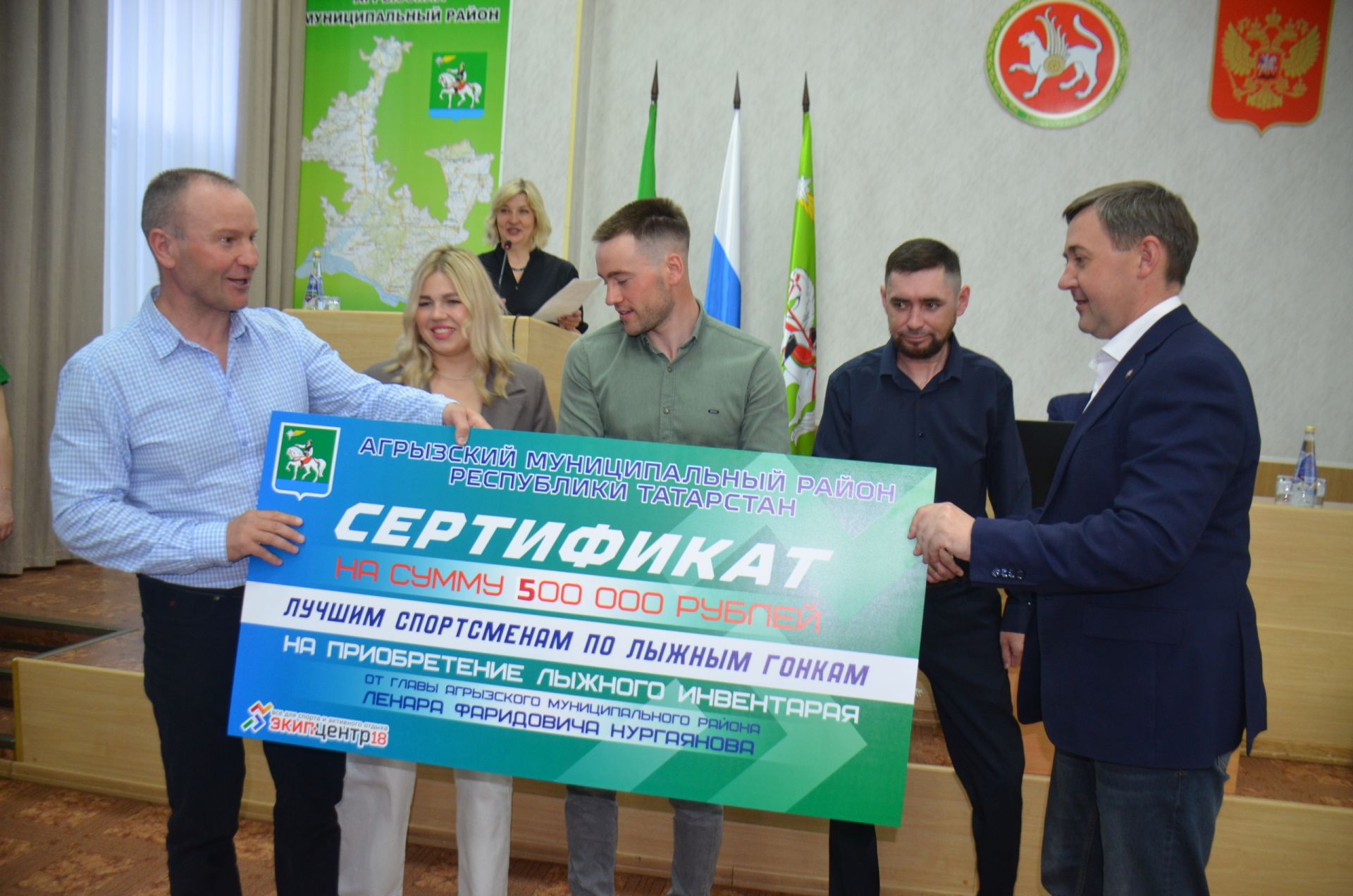 В Агрызском районе наградили тренеров и юных спортсменов-лыжников