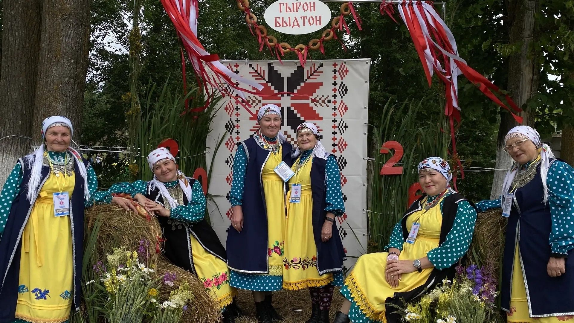 Агрызский район принял участие в республиканском празднике удмуртской культуры «Гырон Быдтон»
