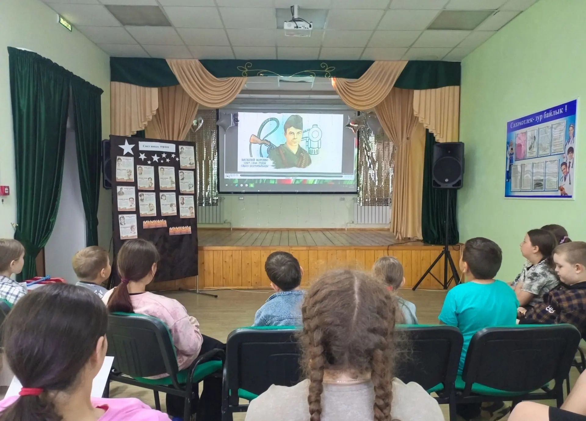 В Шаршадинской сельской библиотеке прошёл урок патриотического воспитания ко Дню партизан и подпольщиков