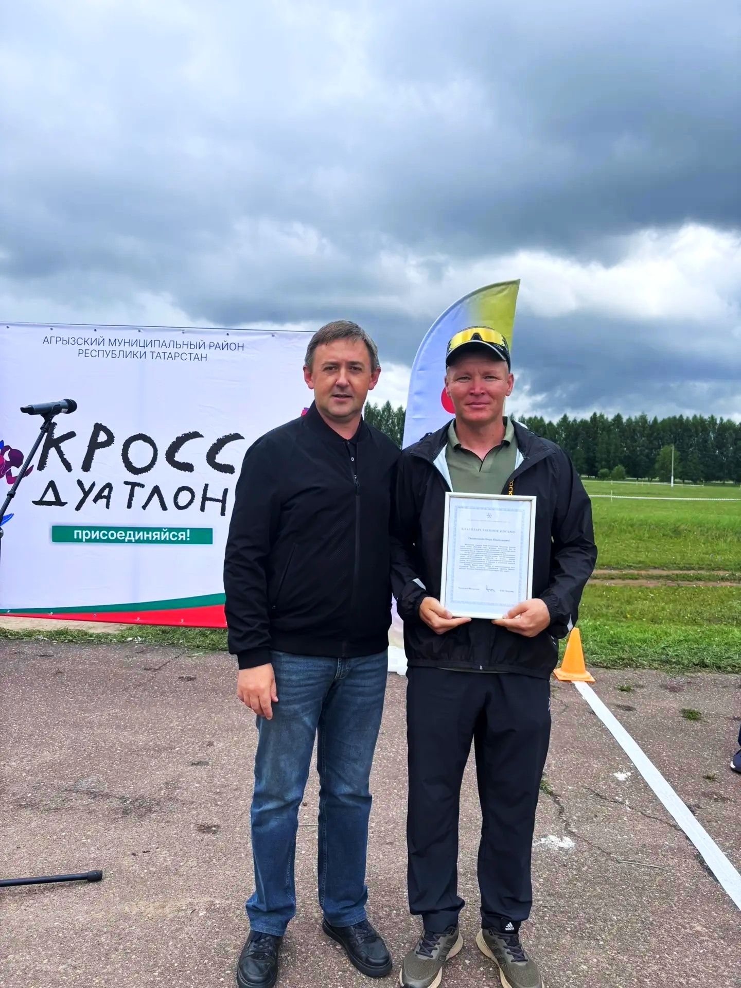 В Агрызском районе состоялось Открытое первенство по дуатлону