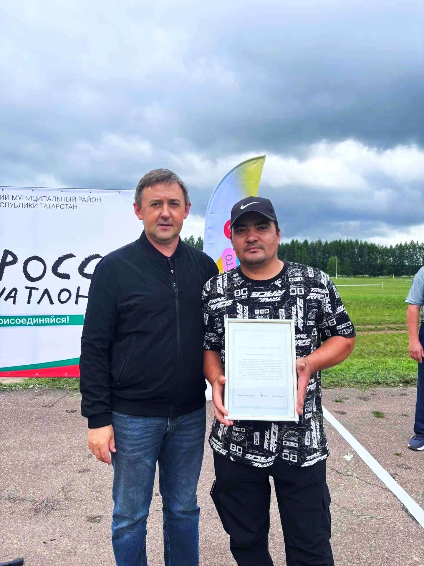 В Агрызском районе состоялось Открытое первенство по дуатлону